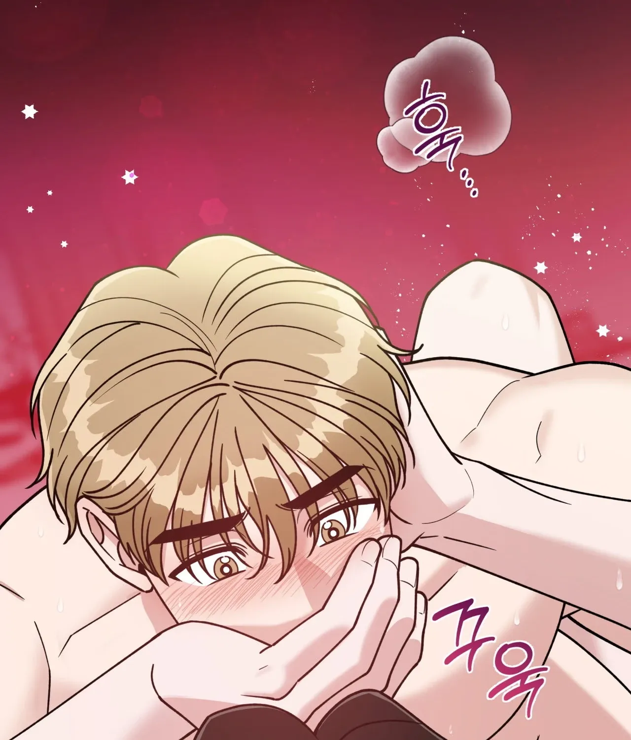Please Step on Me, Prince! Chapter 15 page 98