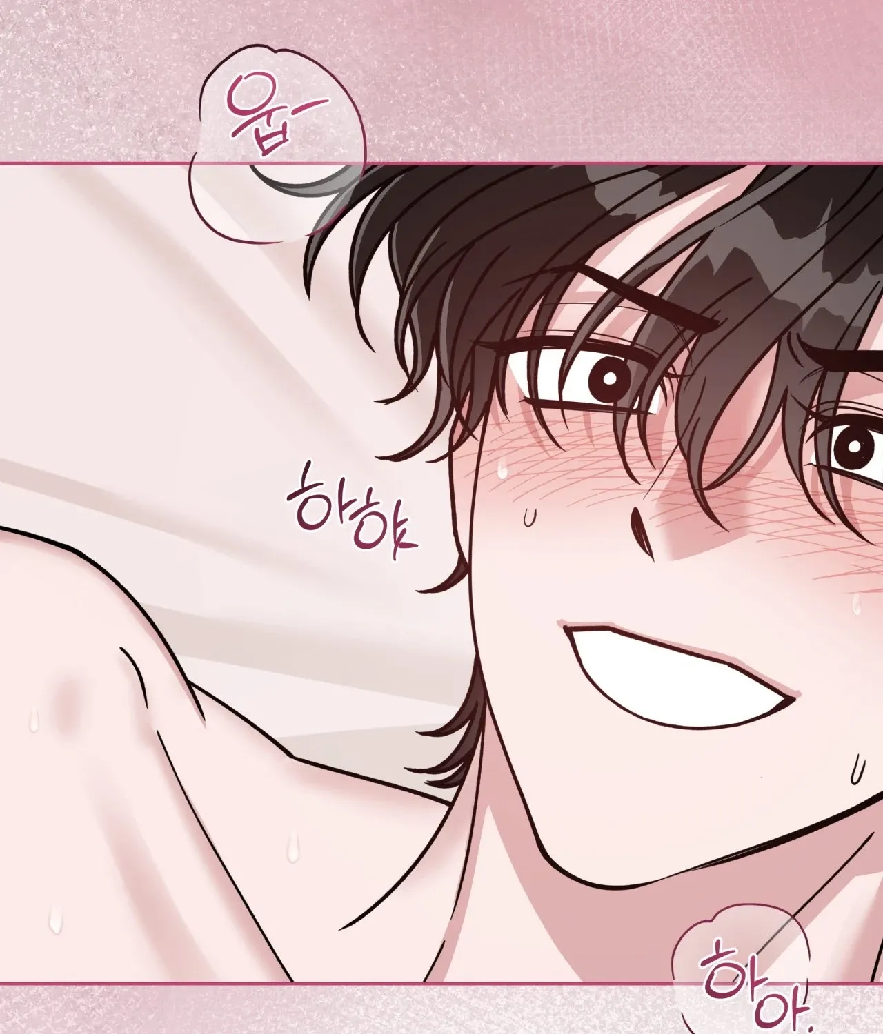 Please Step on Me, Prince! Chapter 15 page 102