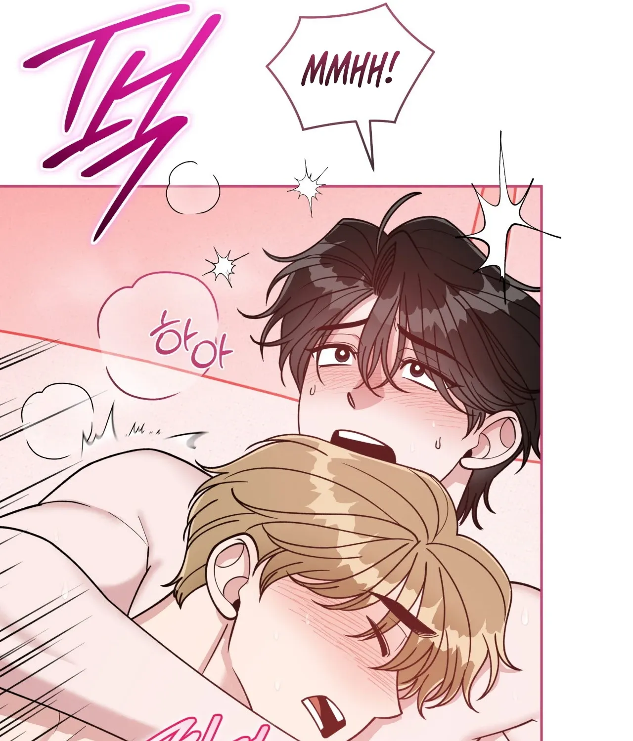 Please Step on Me, Prince! Chapter 15 page 94