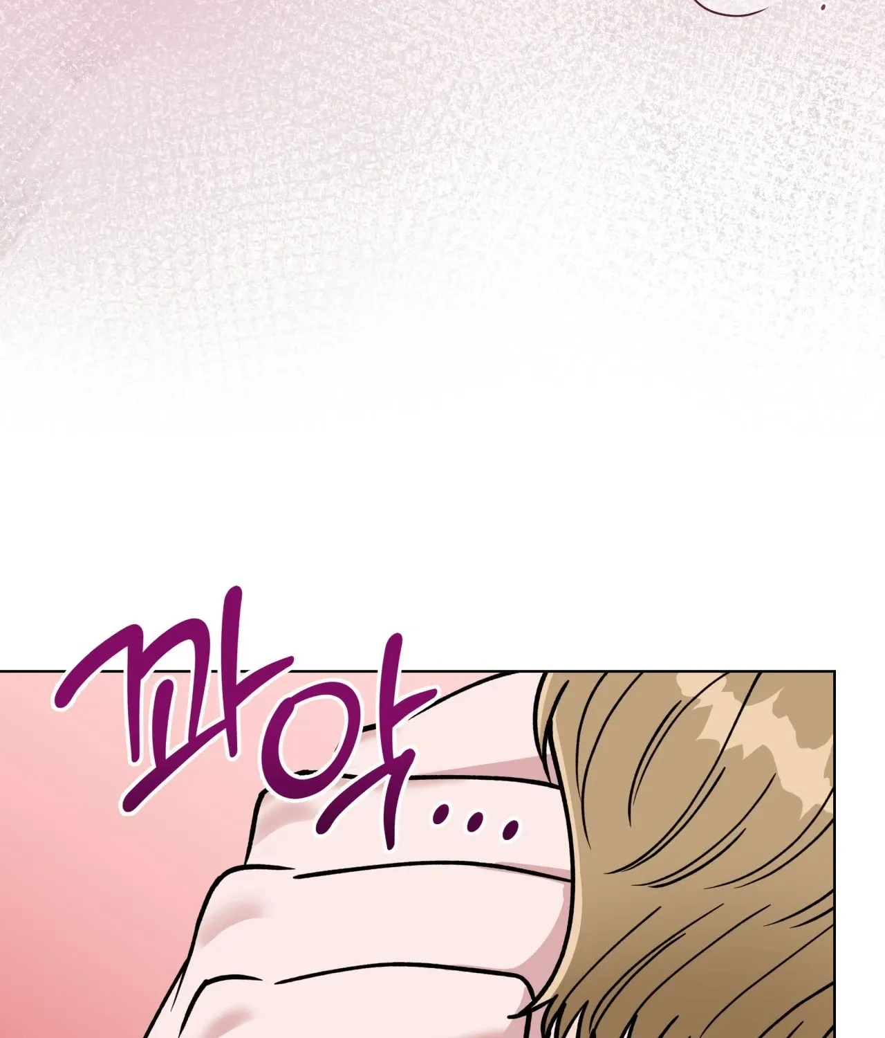Please Step on Me, Prince! Chapter 15 page 103