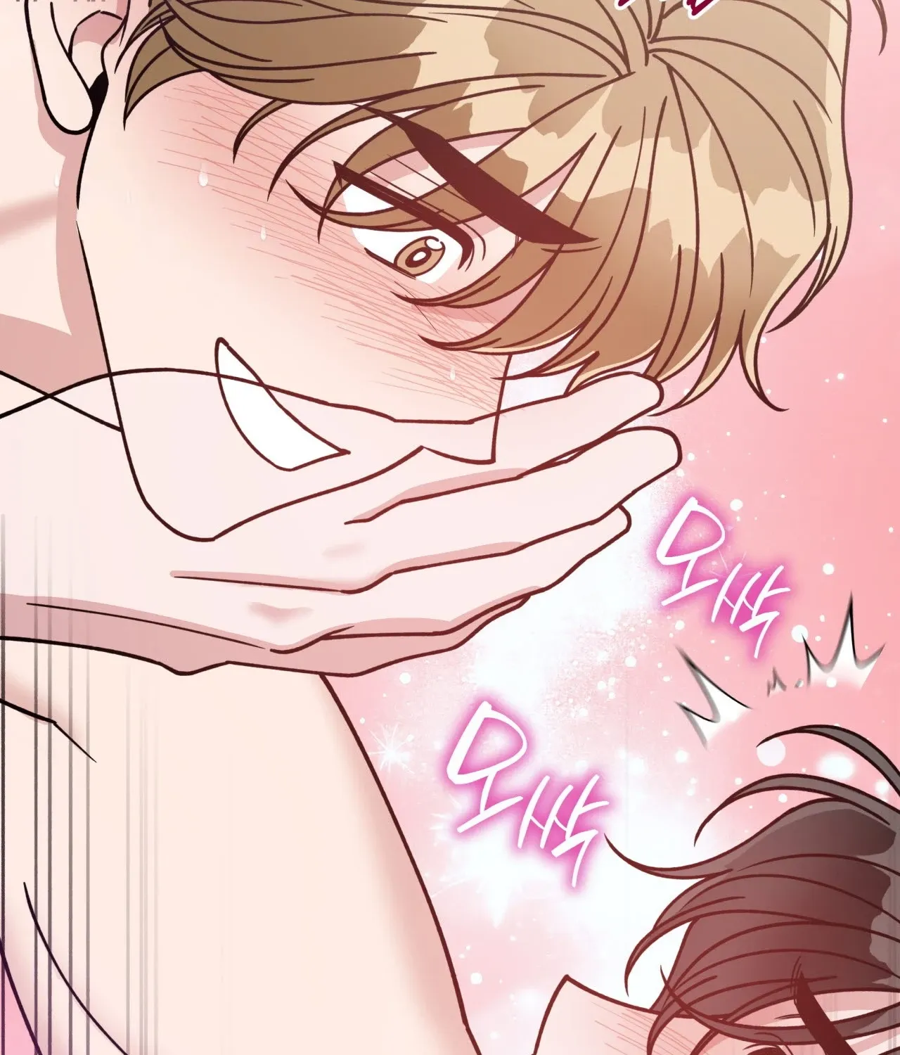 Please Step on Me, Prince! Chapter 15 page 108