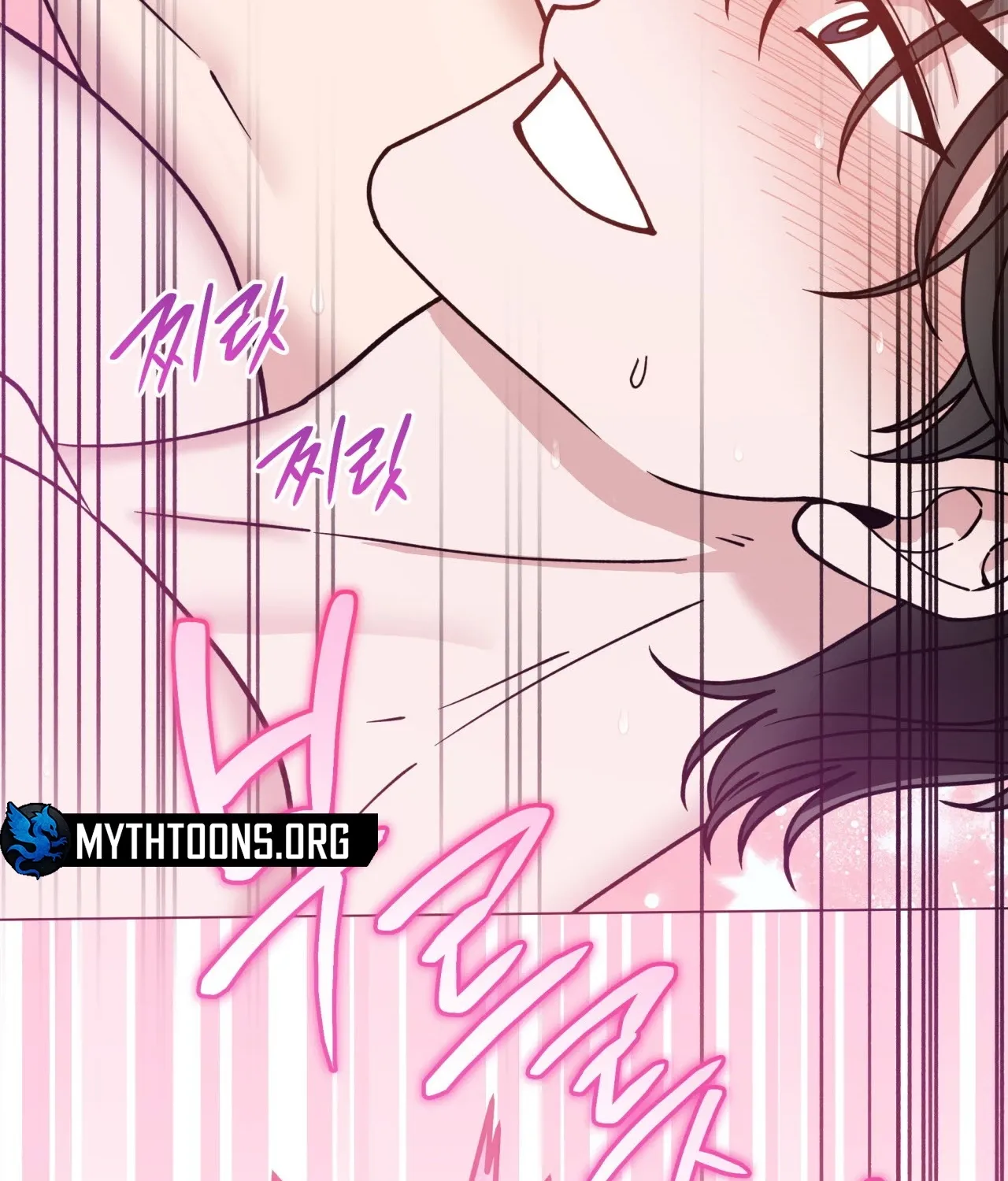 Please Step on Me, Prince! Chapter 15 page 109
