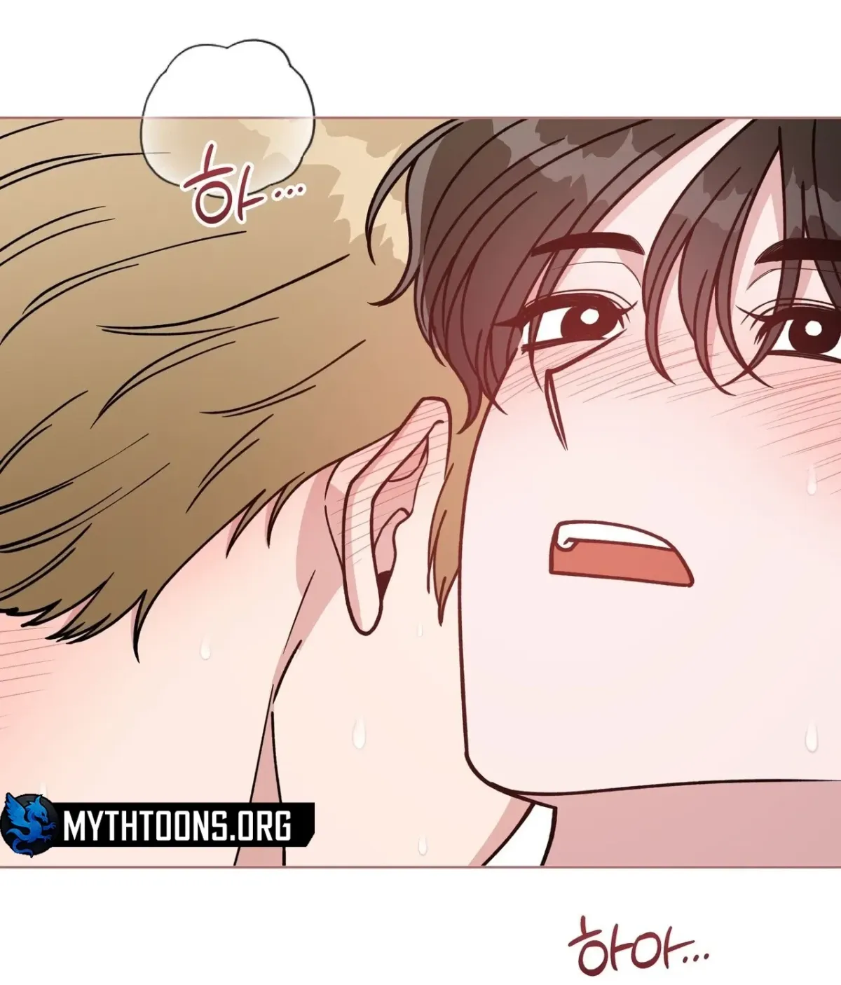 Please Step on Me, Prince! Chapter 16 page 7