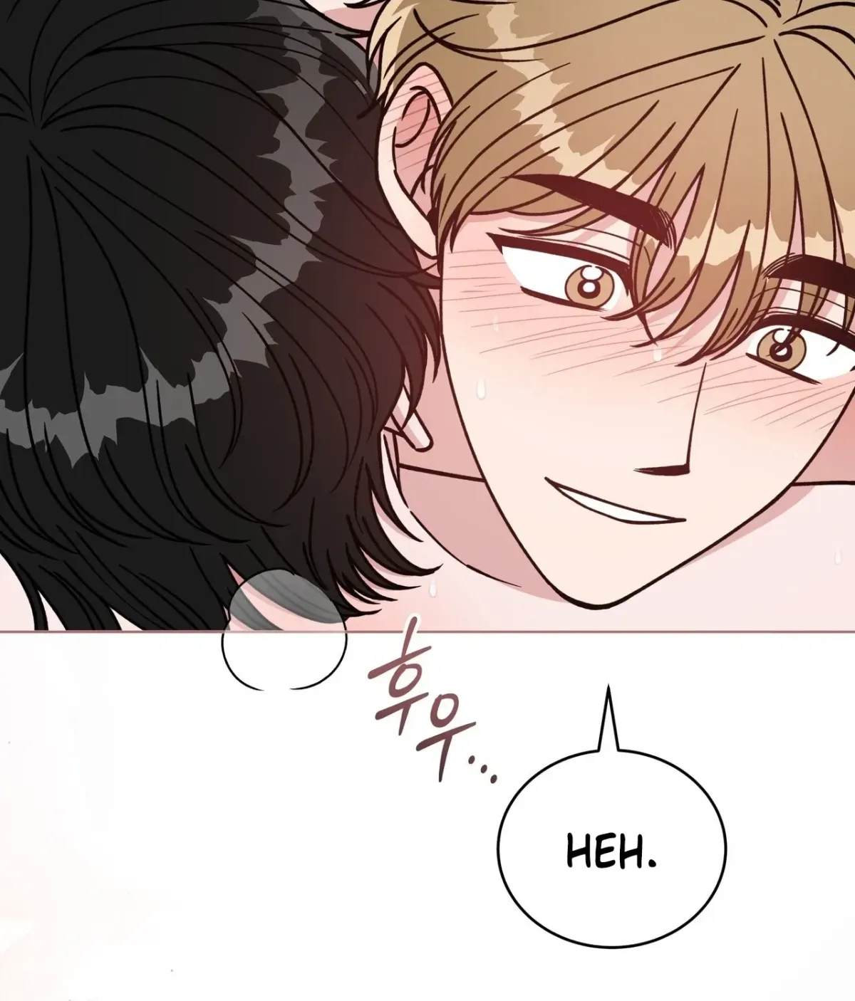 Please Step on Me, Prince! Chapter 16 page 9