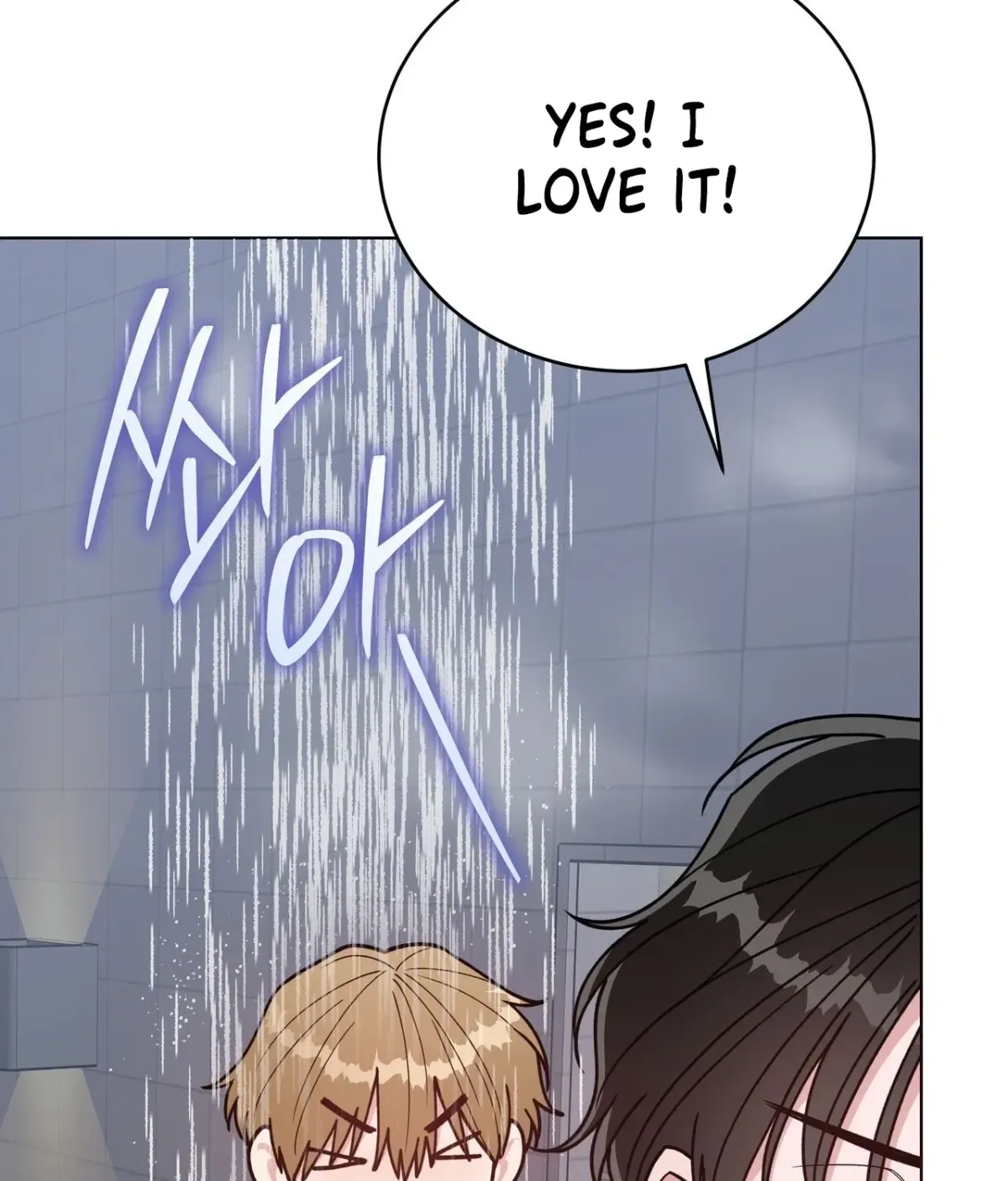 Please Step on Me, Prince! Chapter 16 page 38