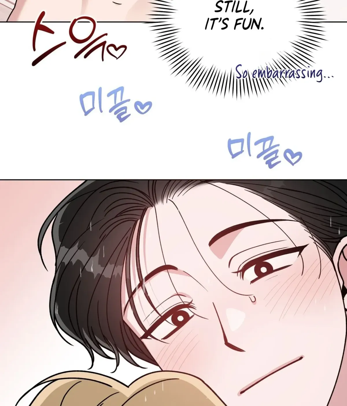 Please Step on Me, Prince! Chapter 16 page 59