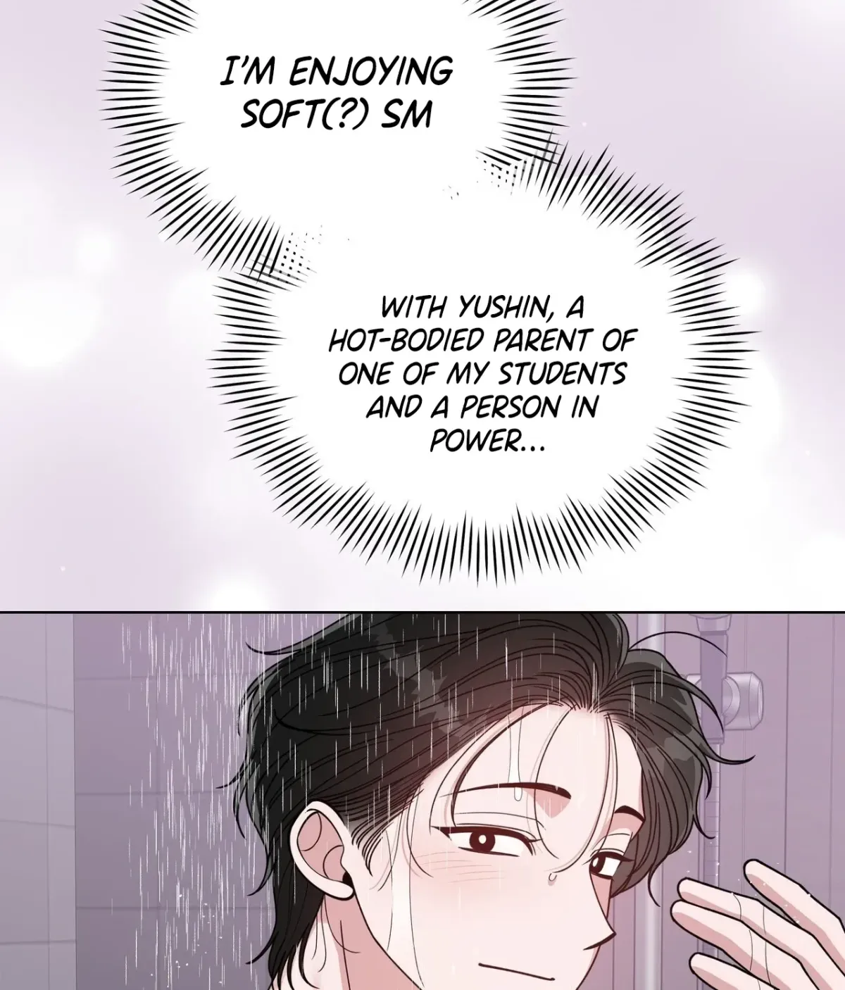 Please Step on Me, Prince! Chapter 16 page 52