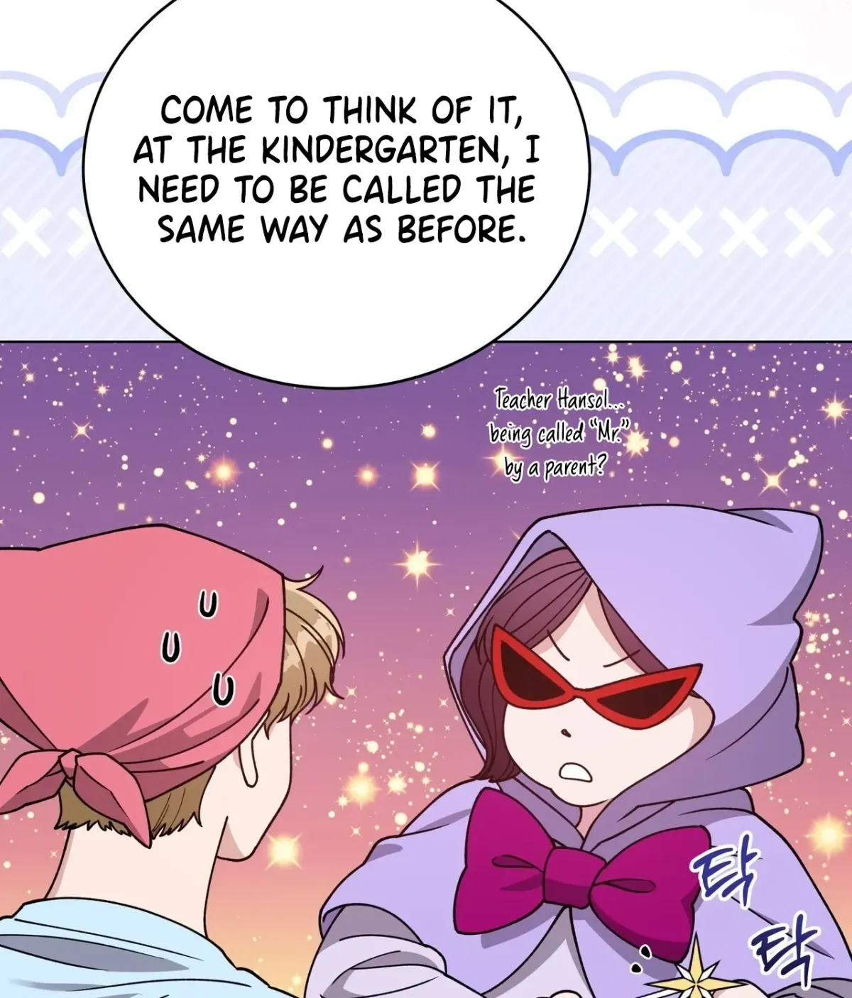 Please Step on Me, Prince! Chapter 16 page 43