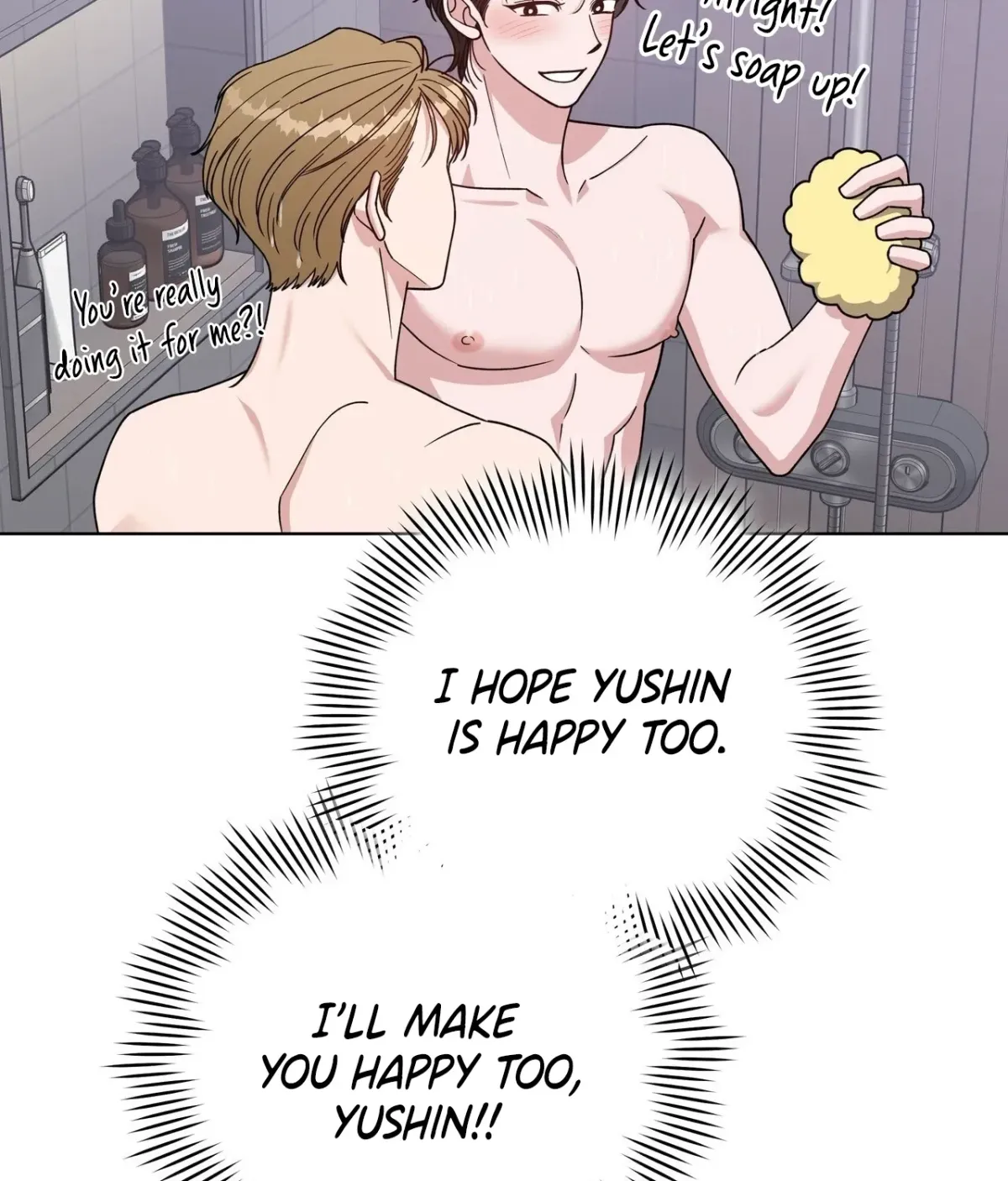 Please Step on Me, Prince! Chapter 16 page 54