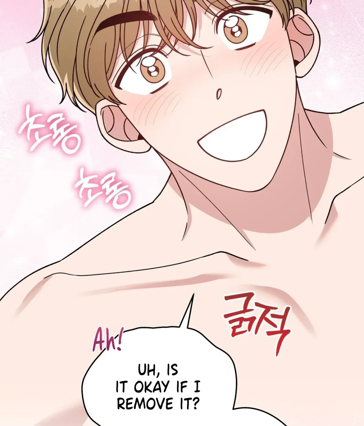 Please Step on Me, Prince! Chapter 16 page 27