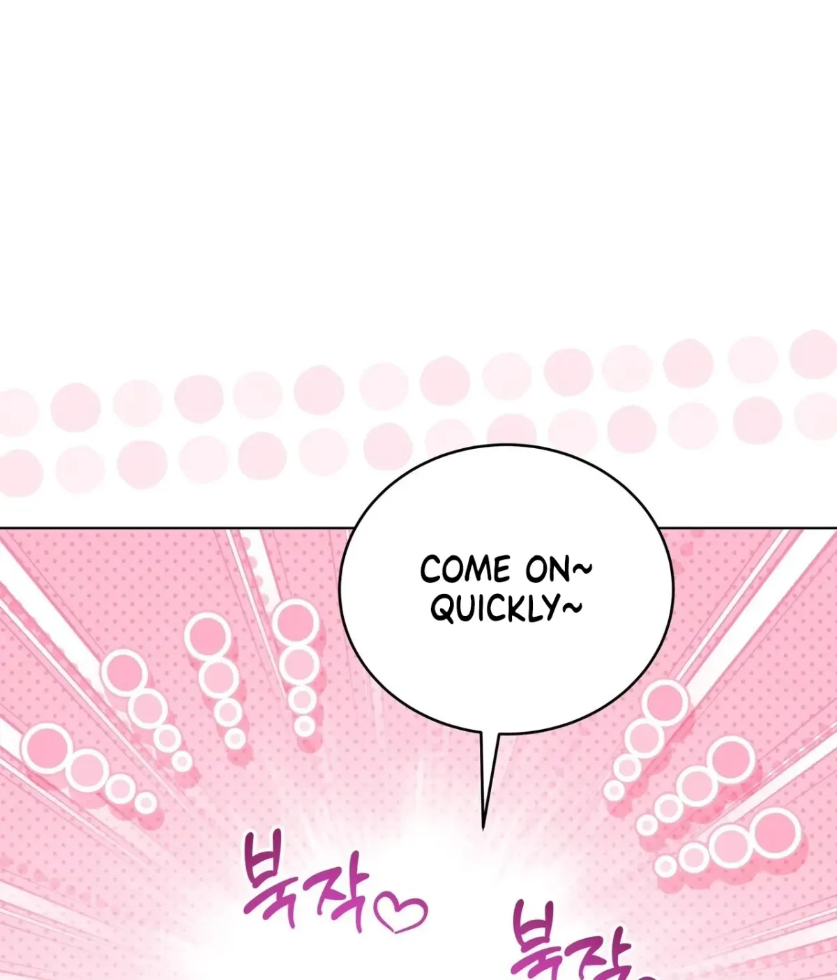 Please Step on Me, Prince! Chapter 16 page 77