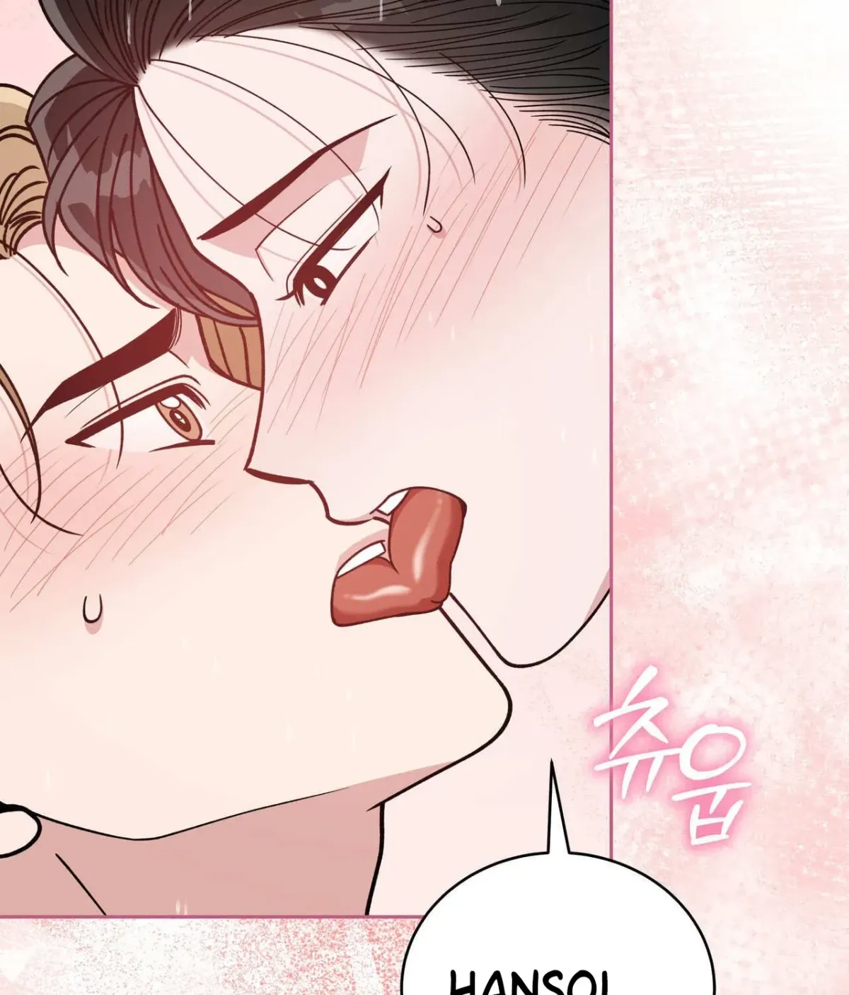 Please Step on Me, Prince! Chapter 16 page 94