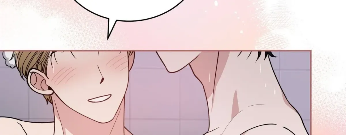 Please Step on Me, Prince! Chapter 16 page 80