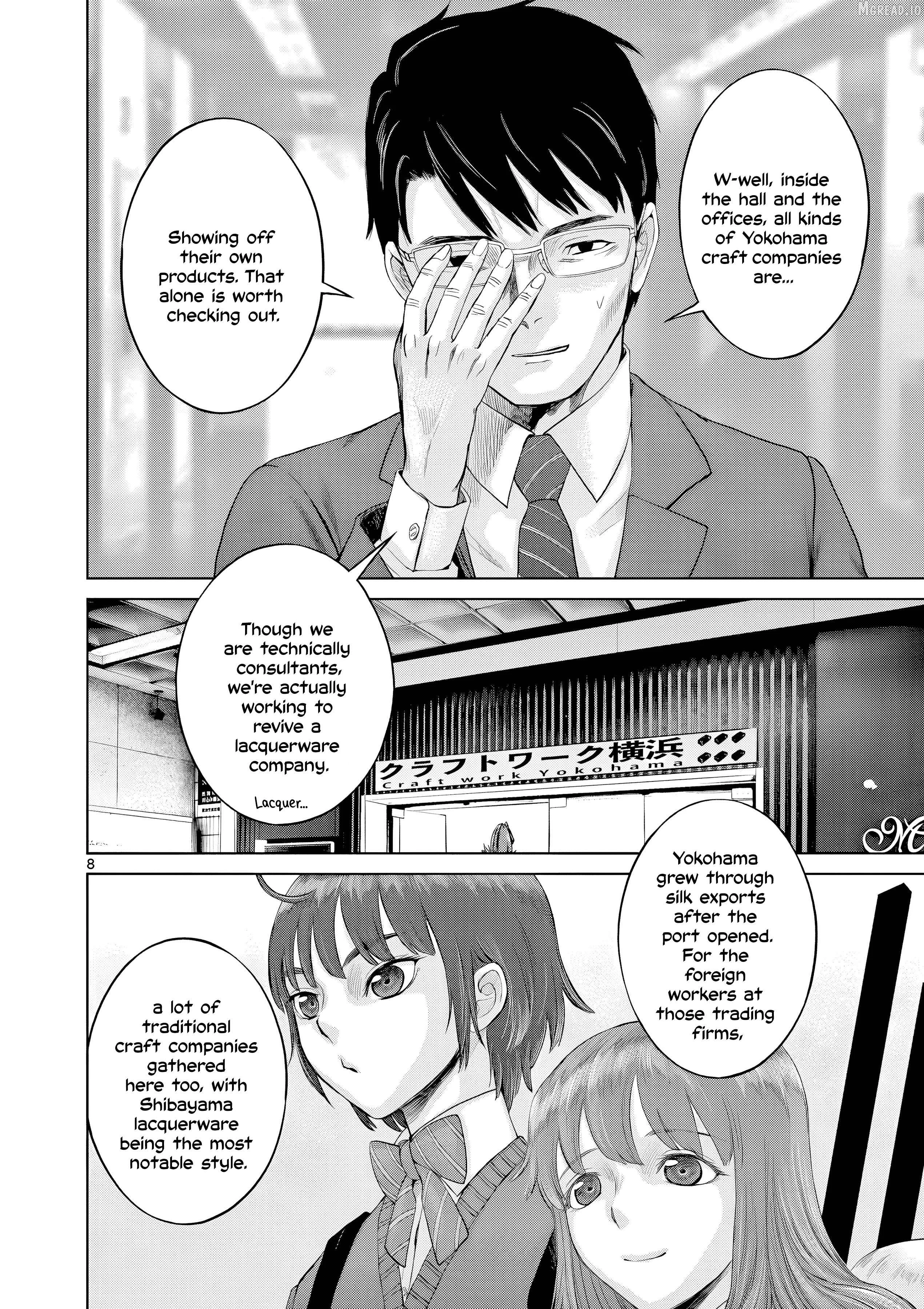 Poorman, Ark, Billionaire Chapter 16 page 9