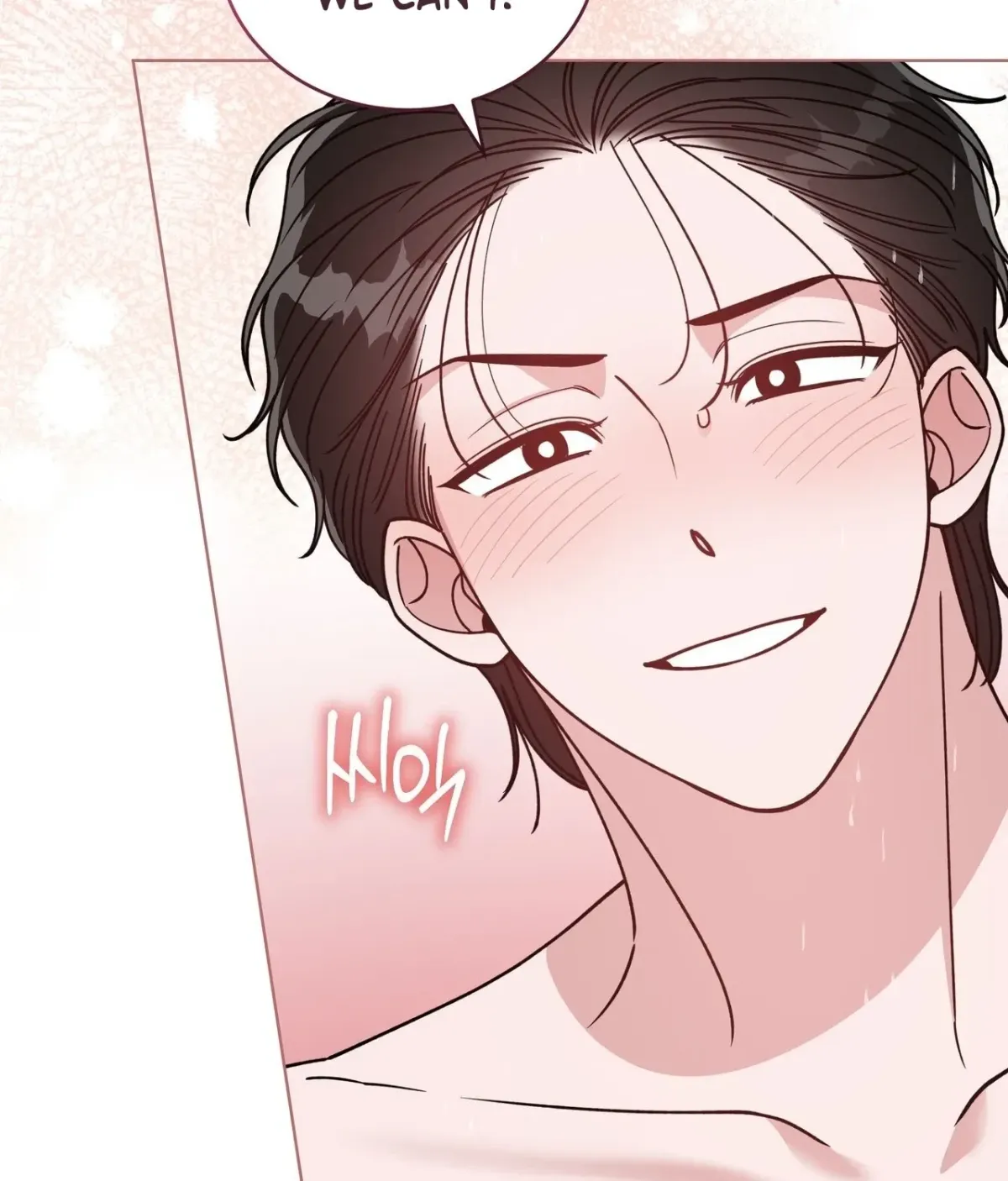 Please Step on Me, Prince! Chapter 16 page 84