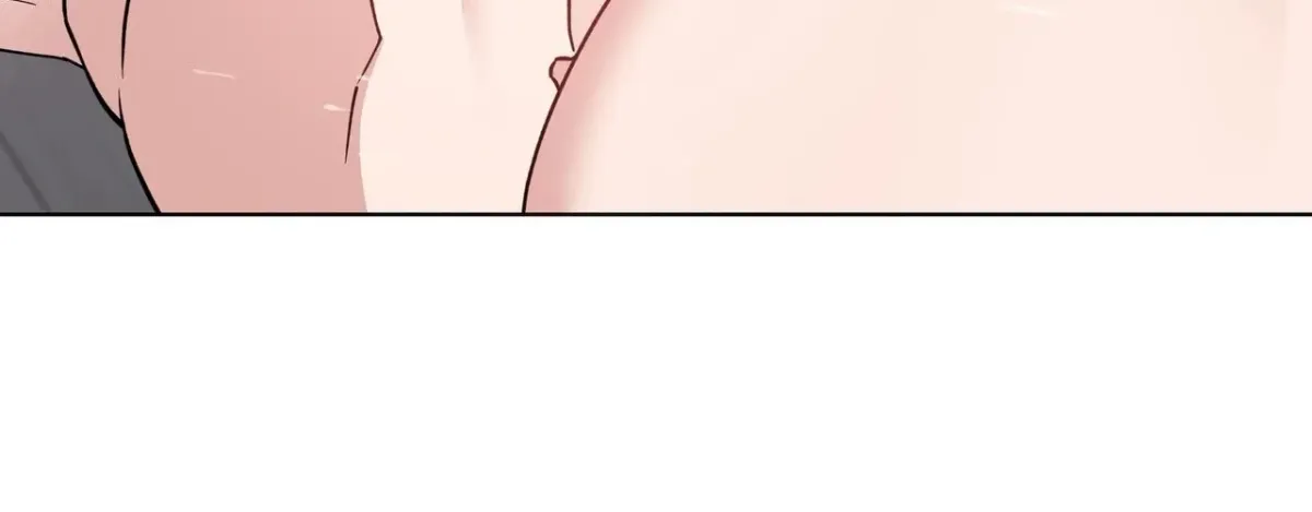 Please Step on Me, Prince! Chapter 16 page 76