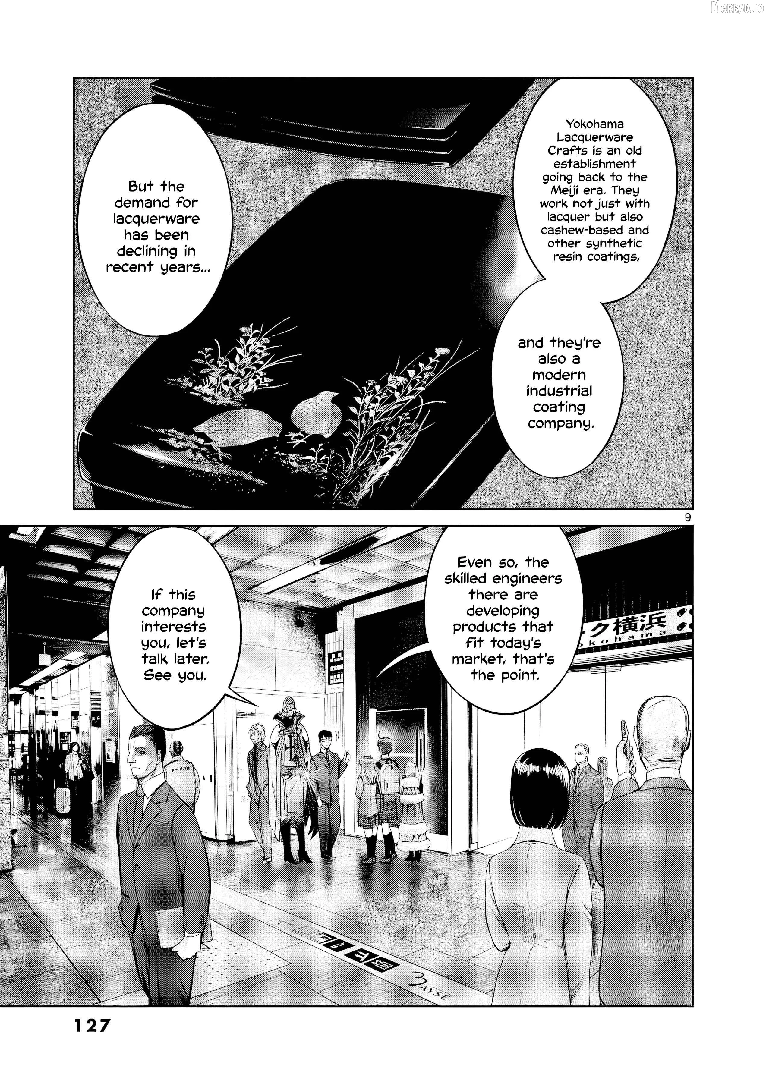 Poorman, Ark, Billionaire Chapter 16 page 10