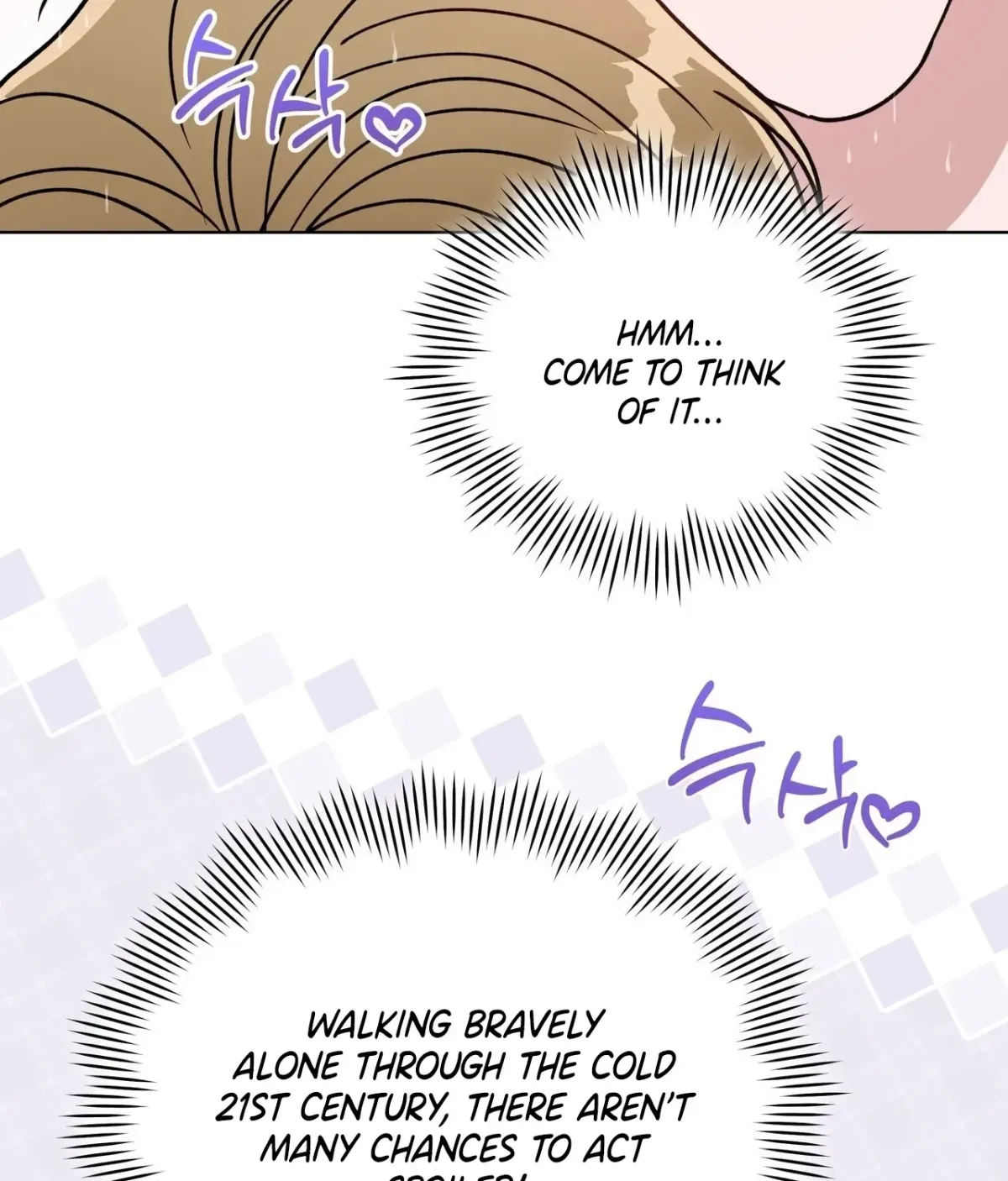 Please Step on Me, Prince! Chapter 16 page 60