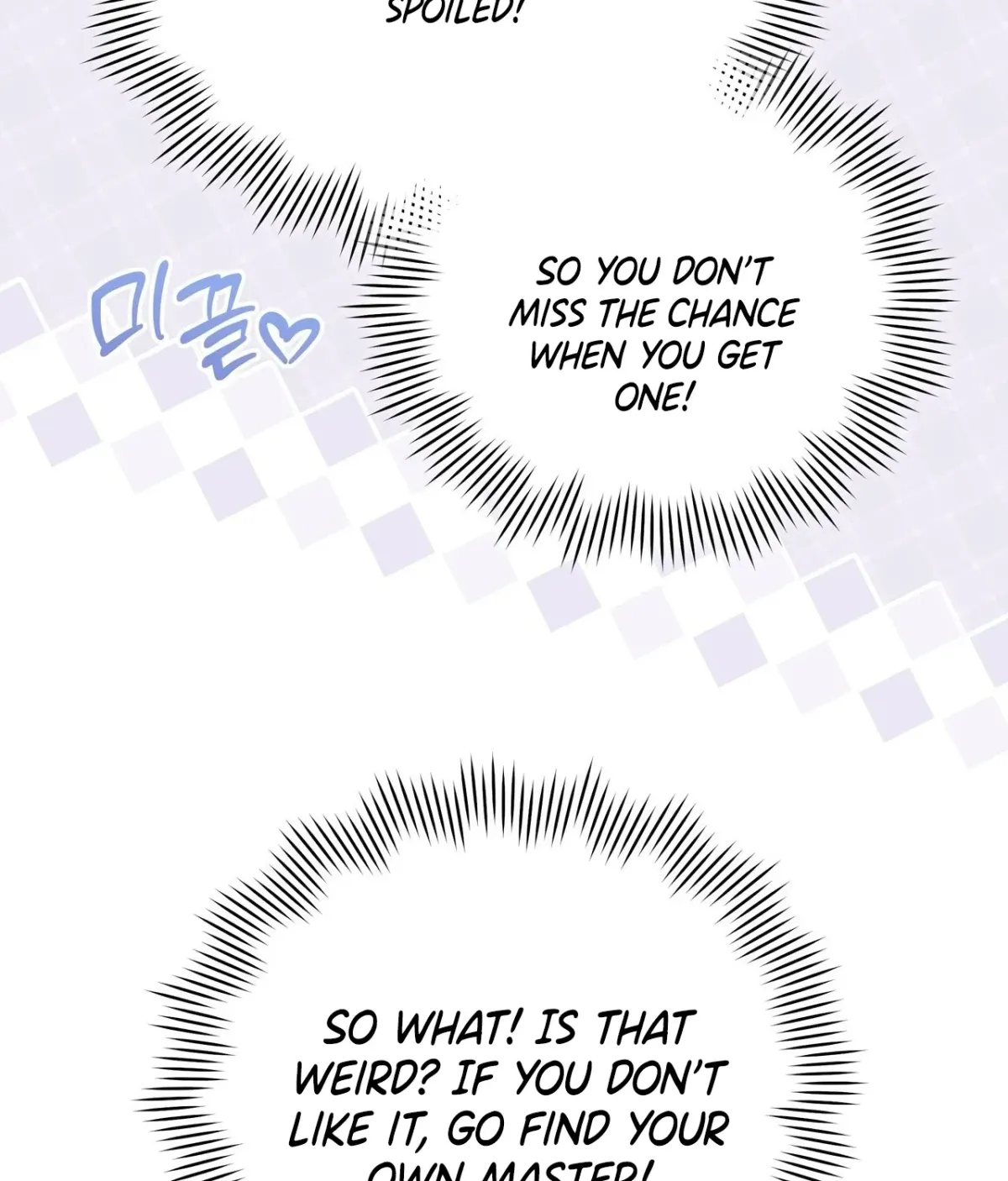 Please Step on Me, Prince! Chapter 16 page 61