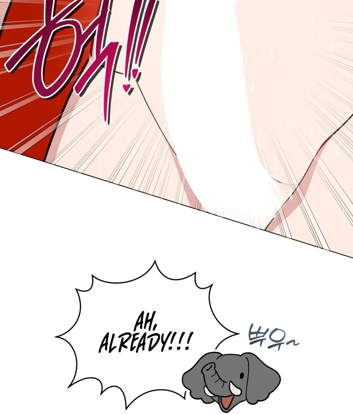 Please Step on Me, Prince! Chapter 16 page 64