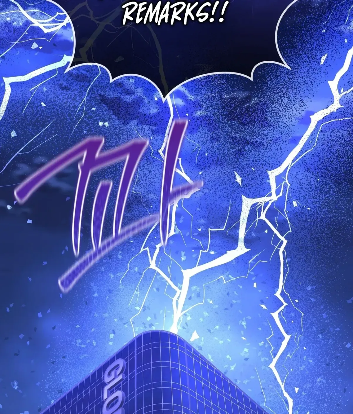 Please Step on Me, Prince! Chapter 16 page 127