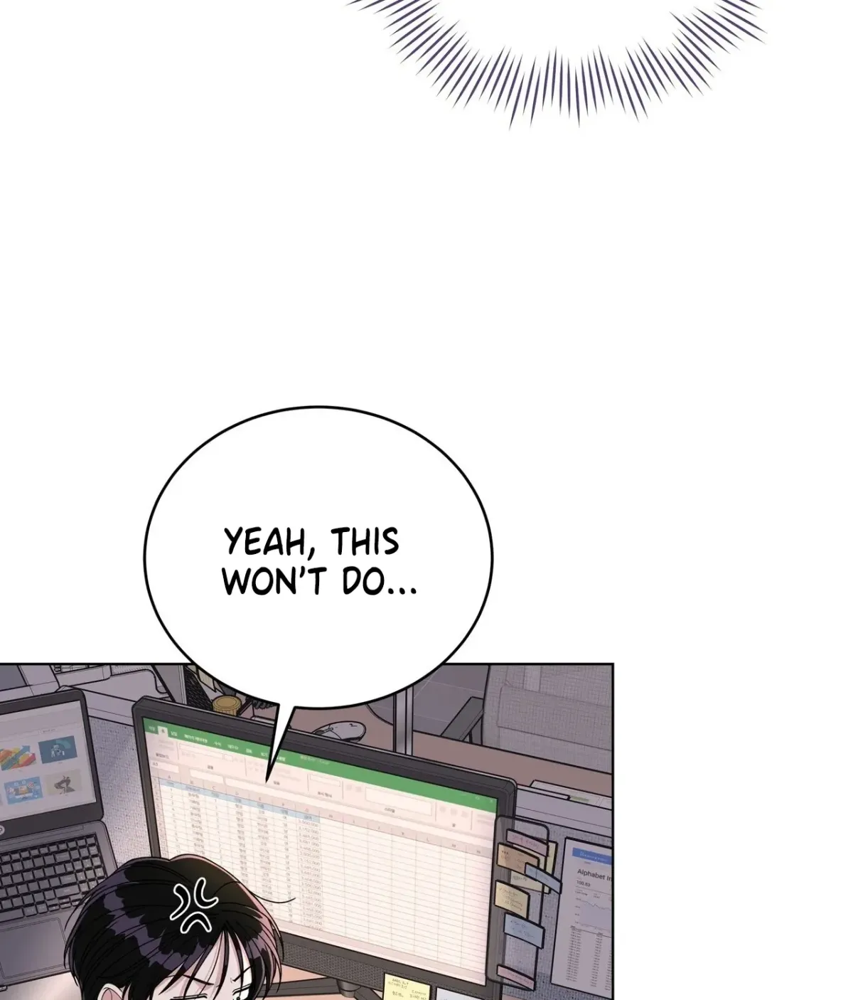 Please Step on Me, Prince! Chapter 16 page 113