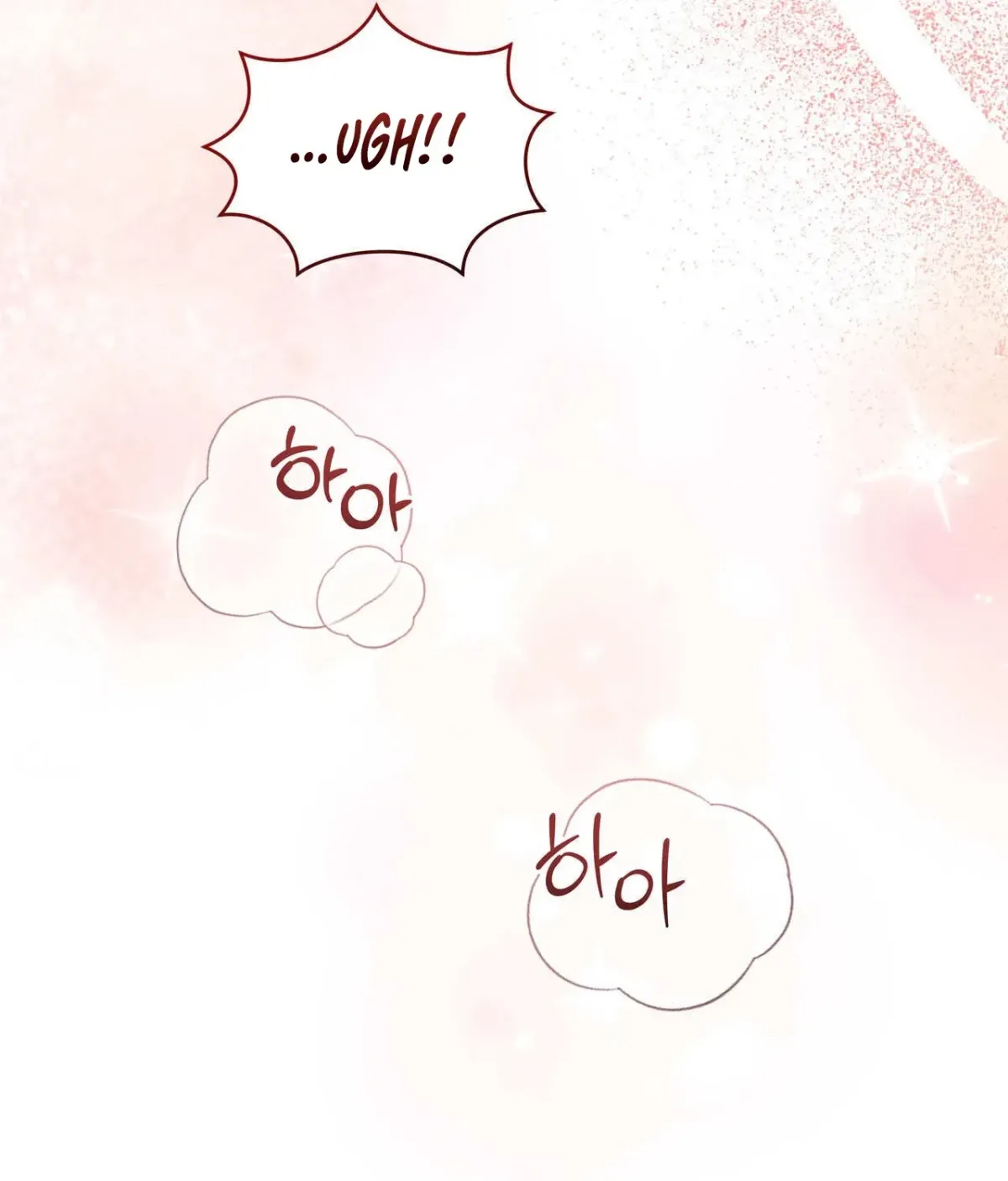 Please Step on Me, Prince! Chapter 16 page 98