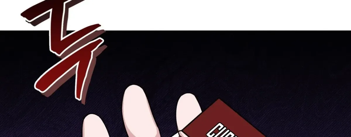 Please Step on Me, Prince! Chapter 16 page 115