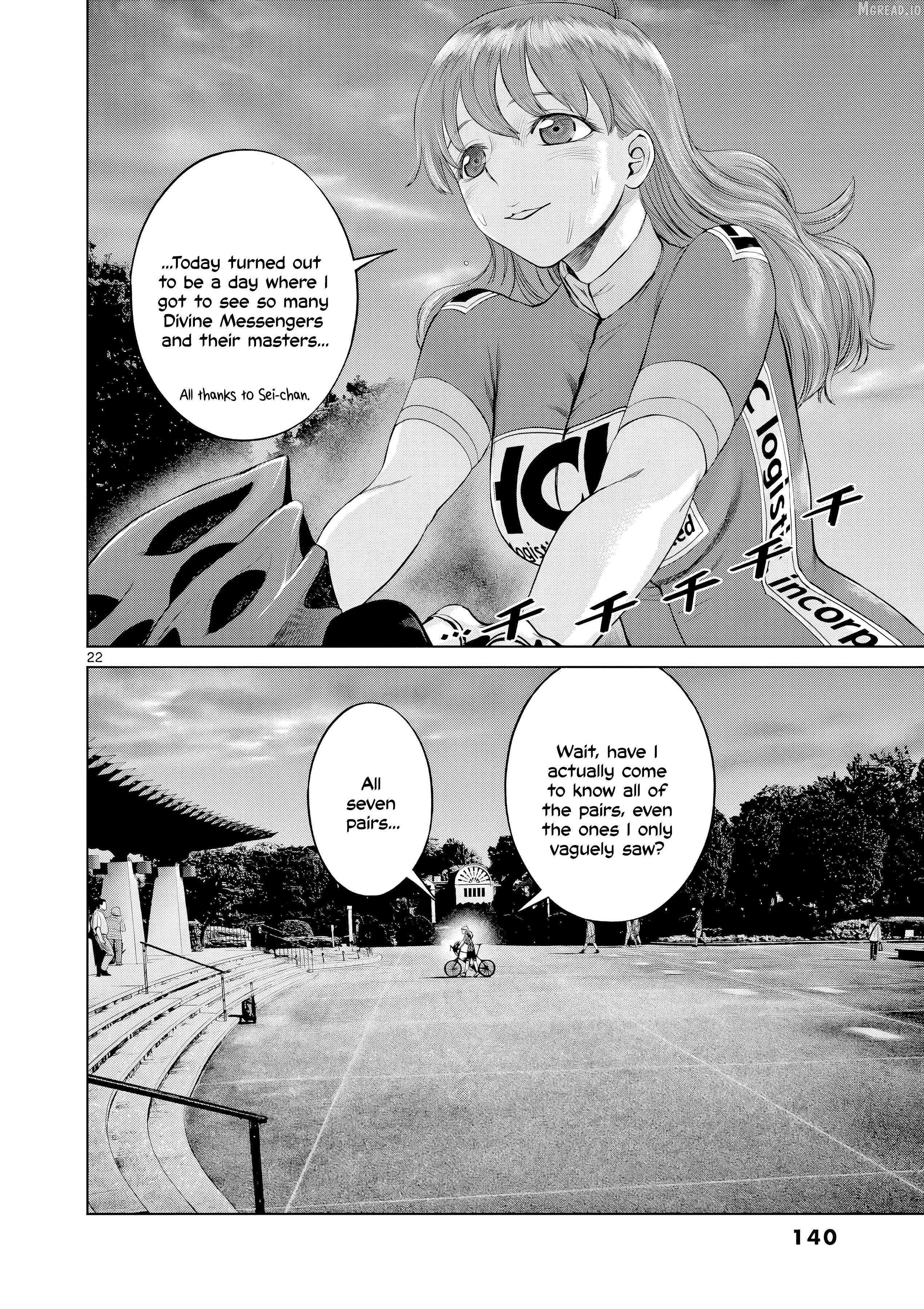 Poorman, Ark, Billionaire Chapter 16 page 23