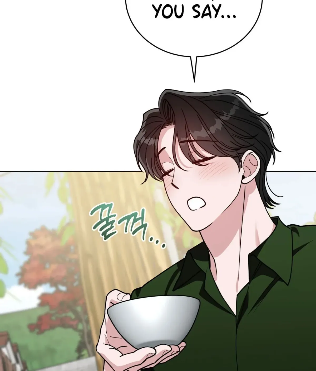 Please Step on Me, Prince! Chapter 17 page 54