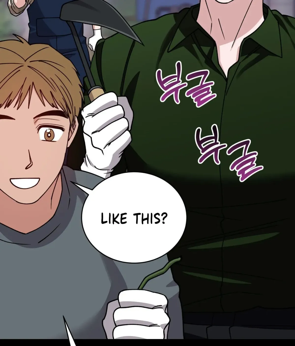 Please Step on Me, Prince! Chapter 17 page 44