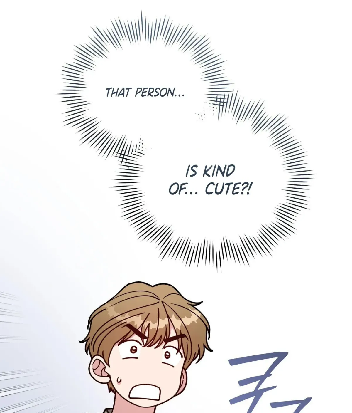 Please Step on Me, Prince! Chapter 17 page 32