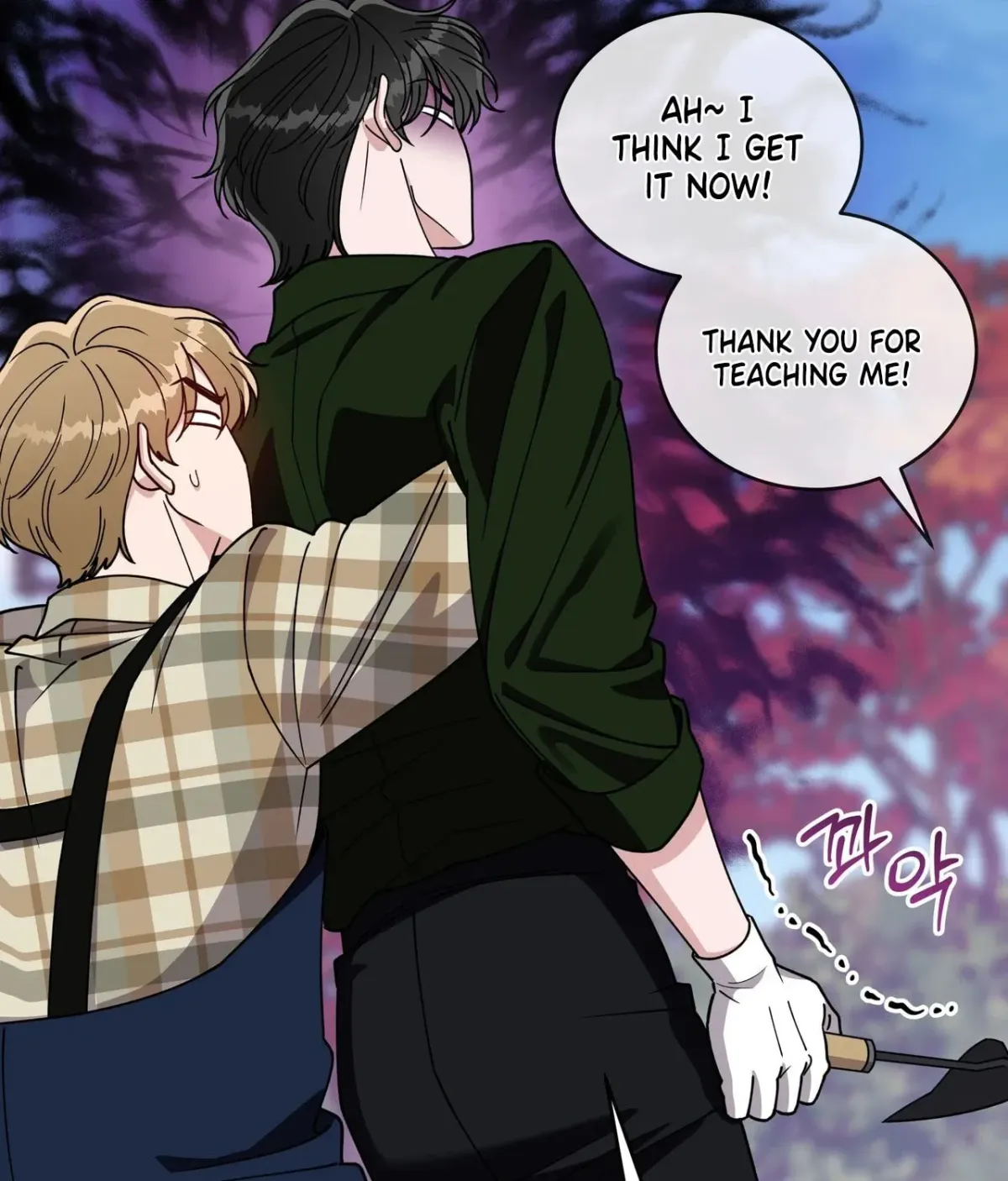 Please Step on Me, Prince! Chapter 17 page 48