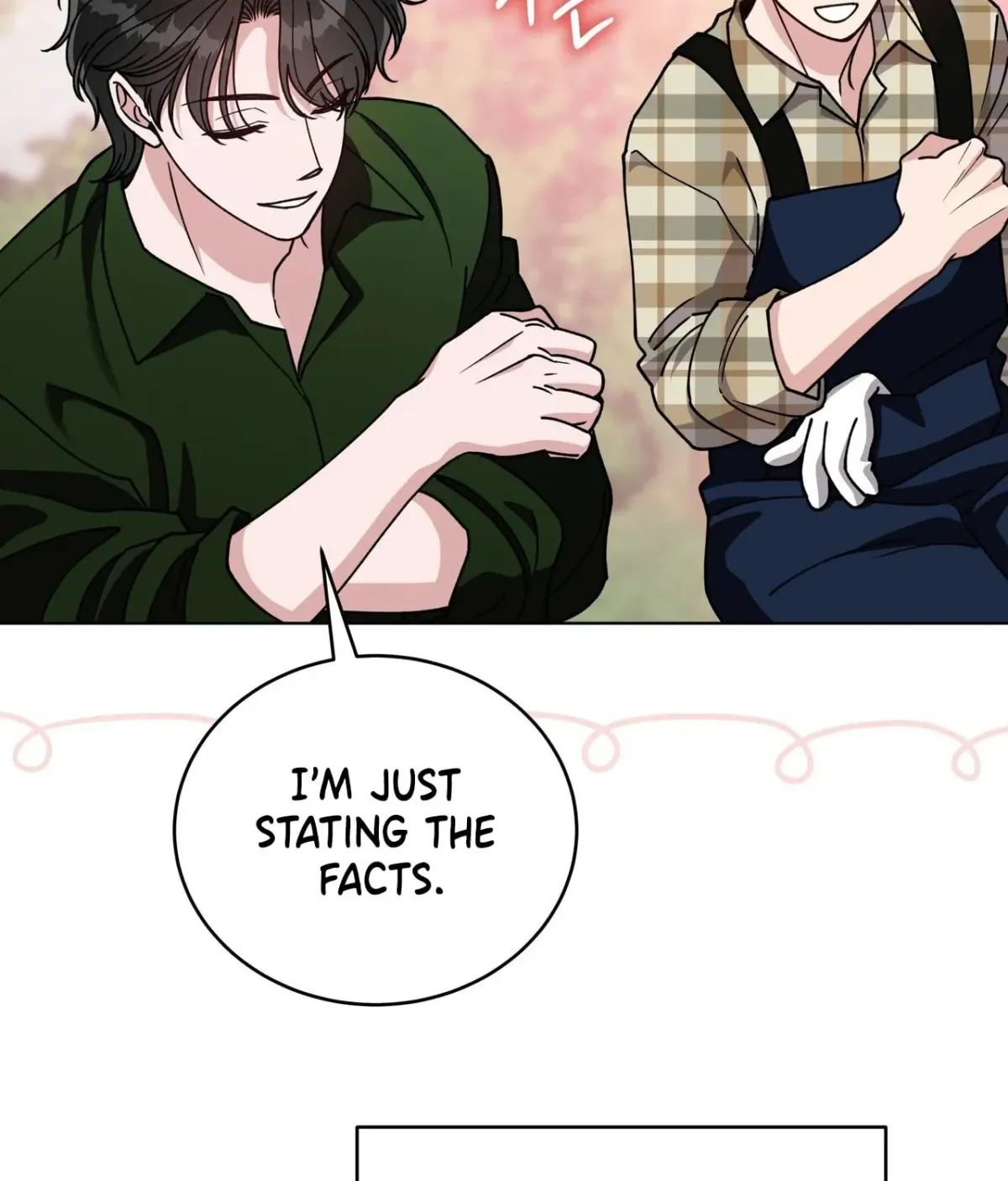 Please Step on Me, Prince! Chapter 17 page 67