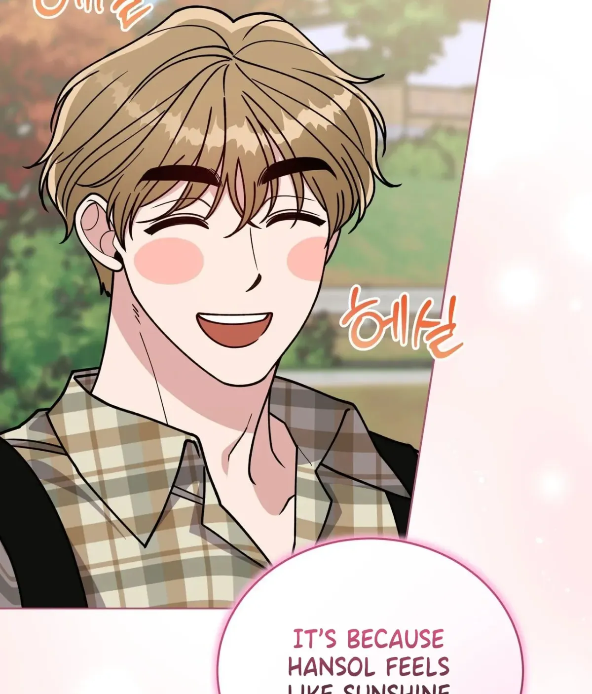 Please Step on Me, Prince! Chapter 17 page 61