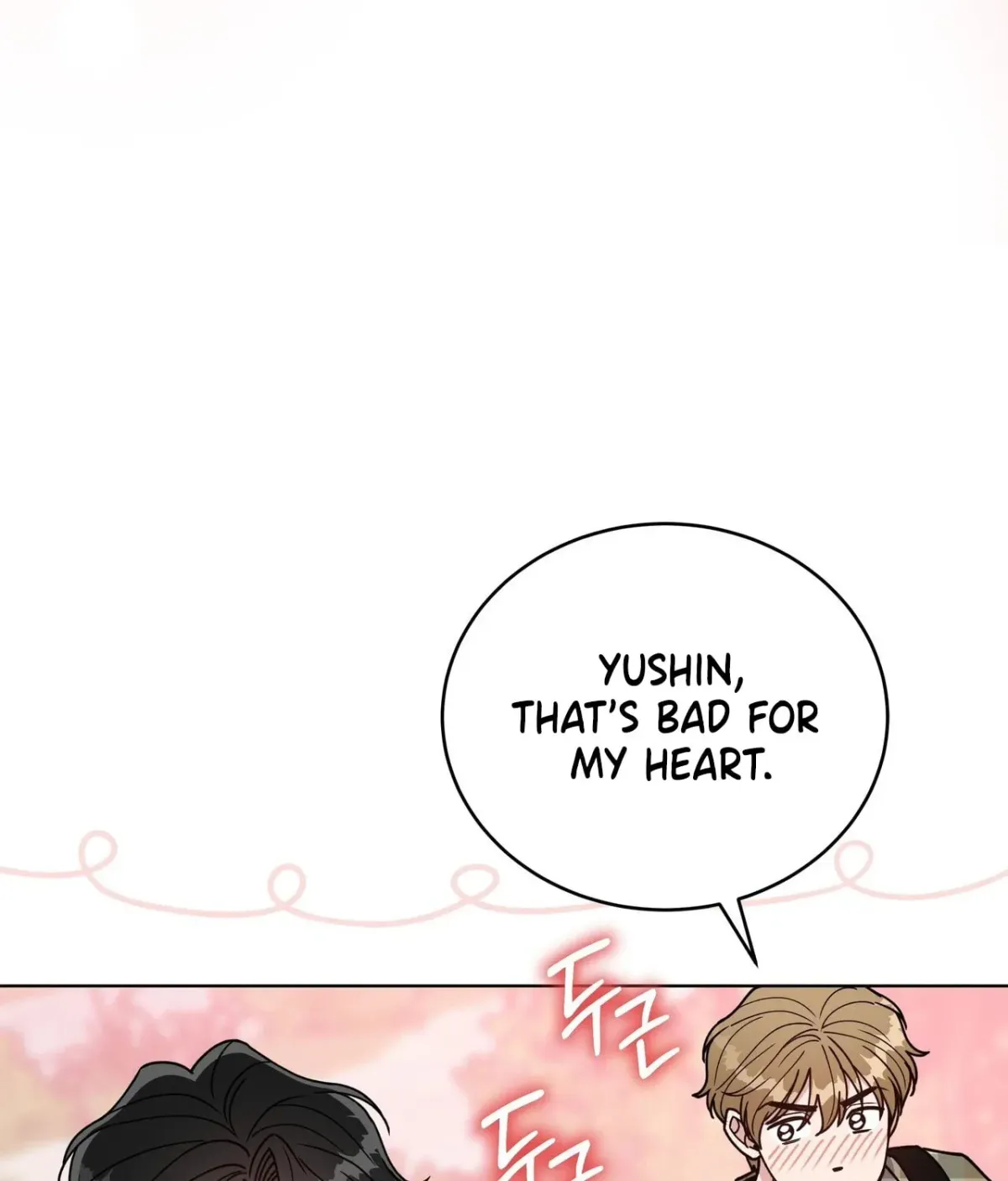 Please Step on Me, Prince! Chapter 17 page 66