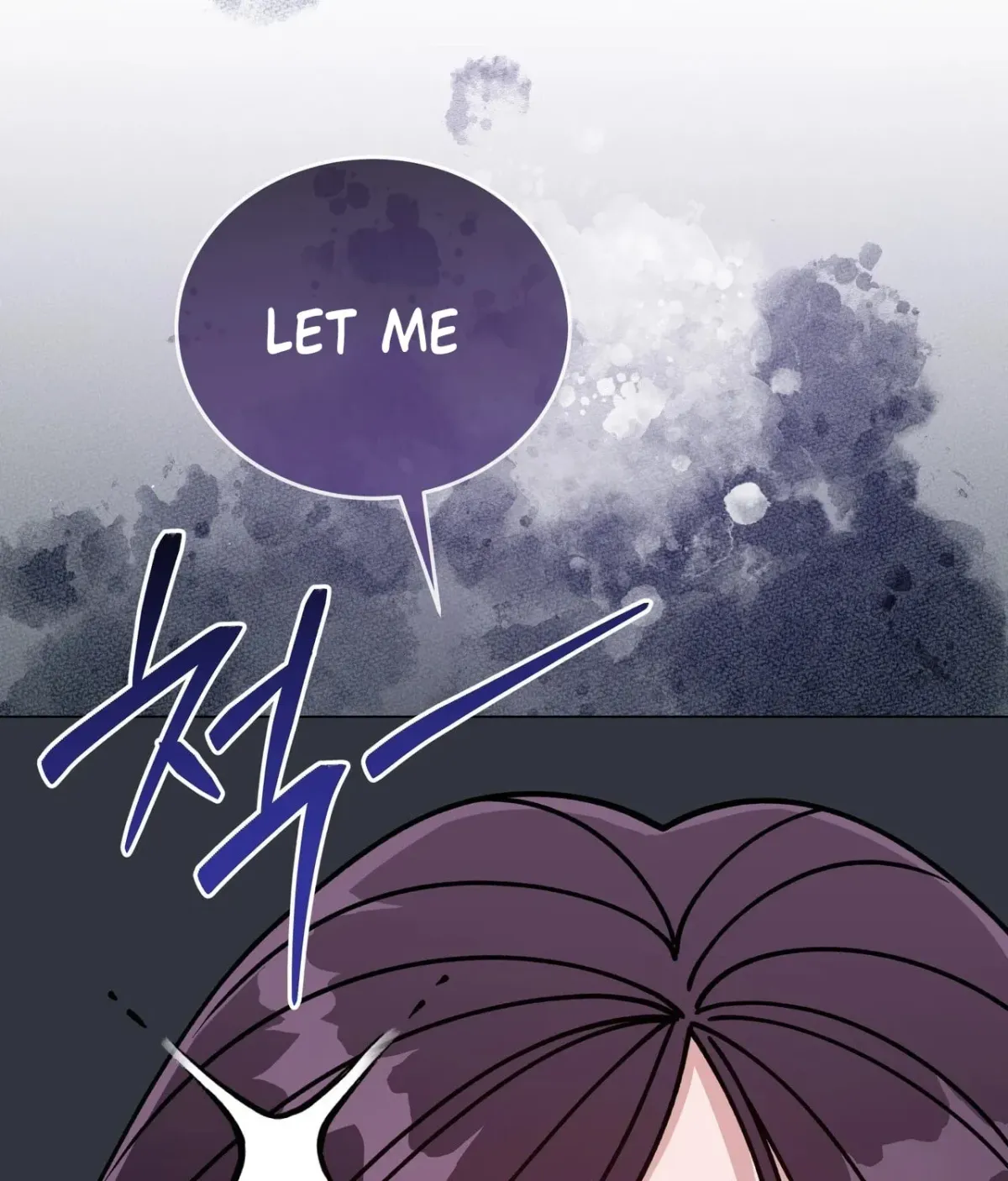 Please Step on Me, Prince! Chapter 17 page 116