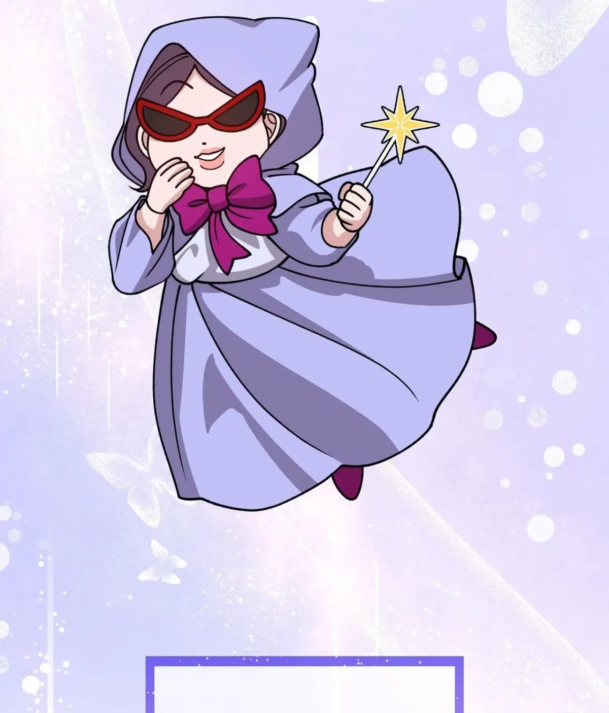 Please Step on Me, Prince! Chapter 17 page 130
