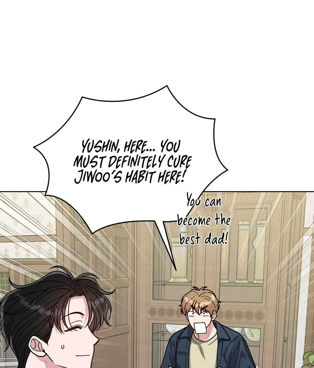 Please Step on Me, Prince! Chapter 18 page 6