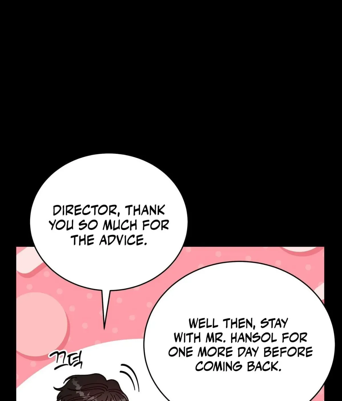 Please Step on Me, Prince! Chapter 18 page 37