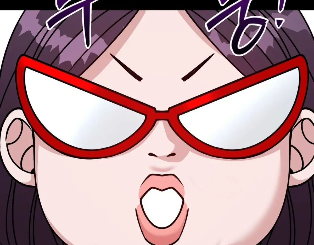 Please Step on Me, Prince! Chapter 18 page 14