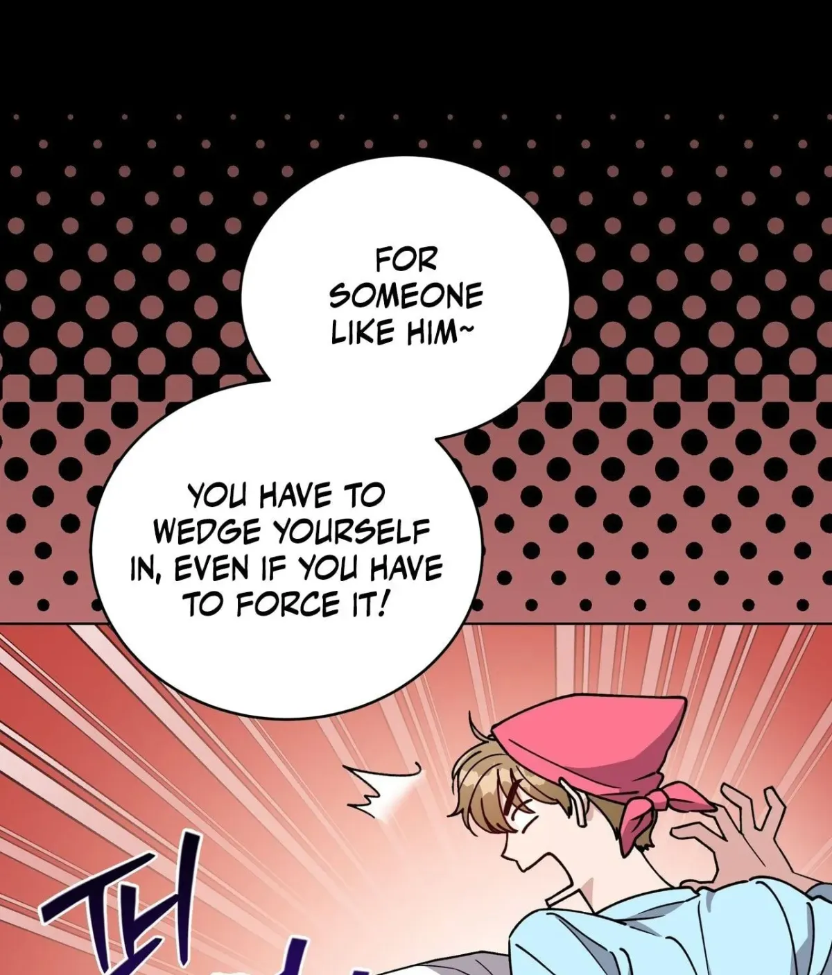Please Step on Me, Prince! Chapter 18 page 23