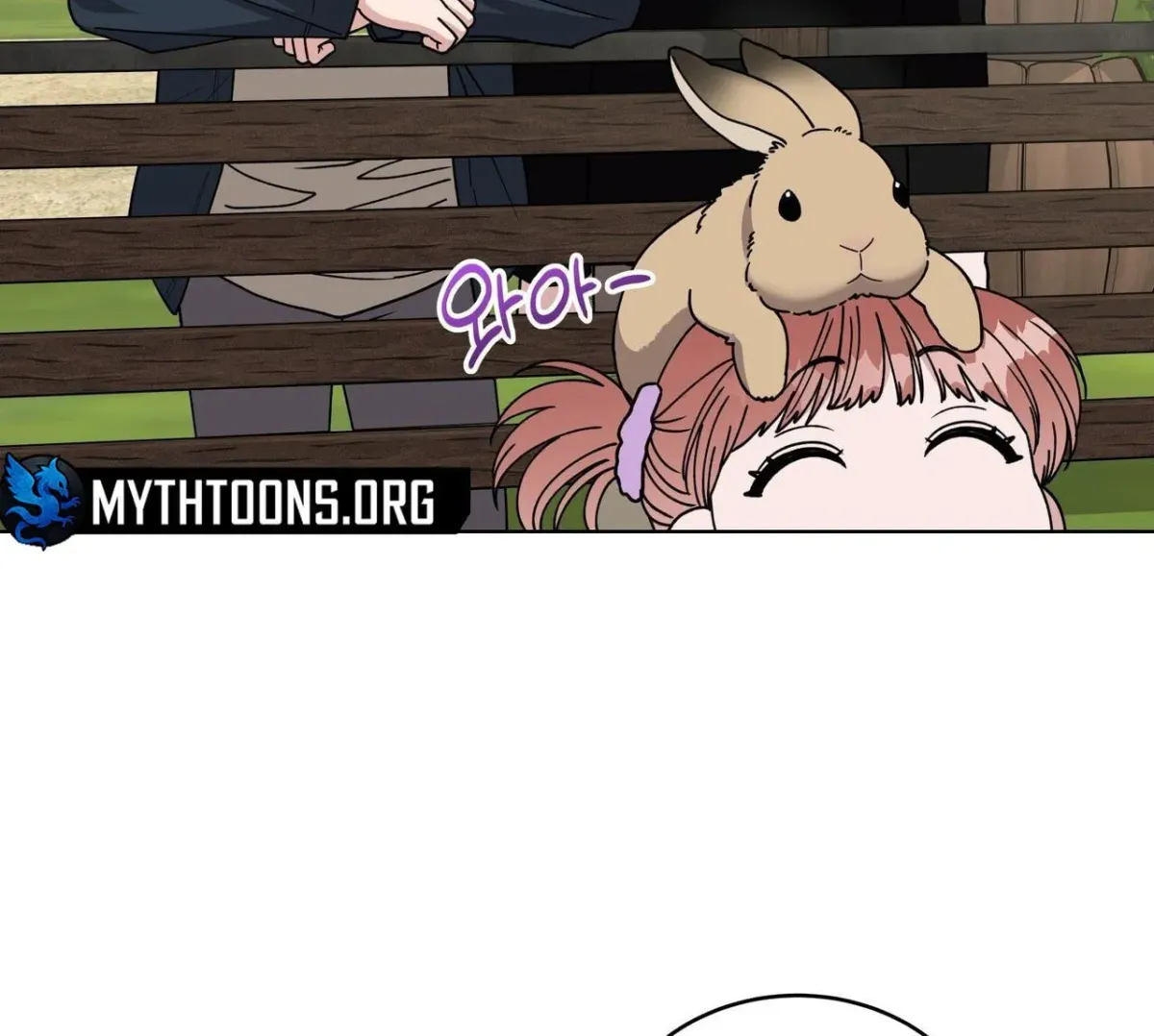 Please Step on Me, Prince! Chapter 18 page 48