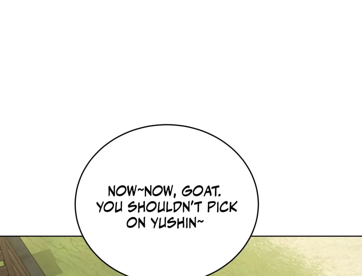 Please Step on Me, Prince! Chapter 18 page 83