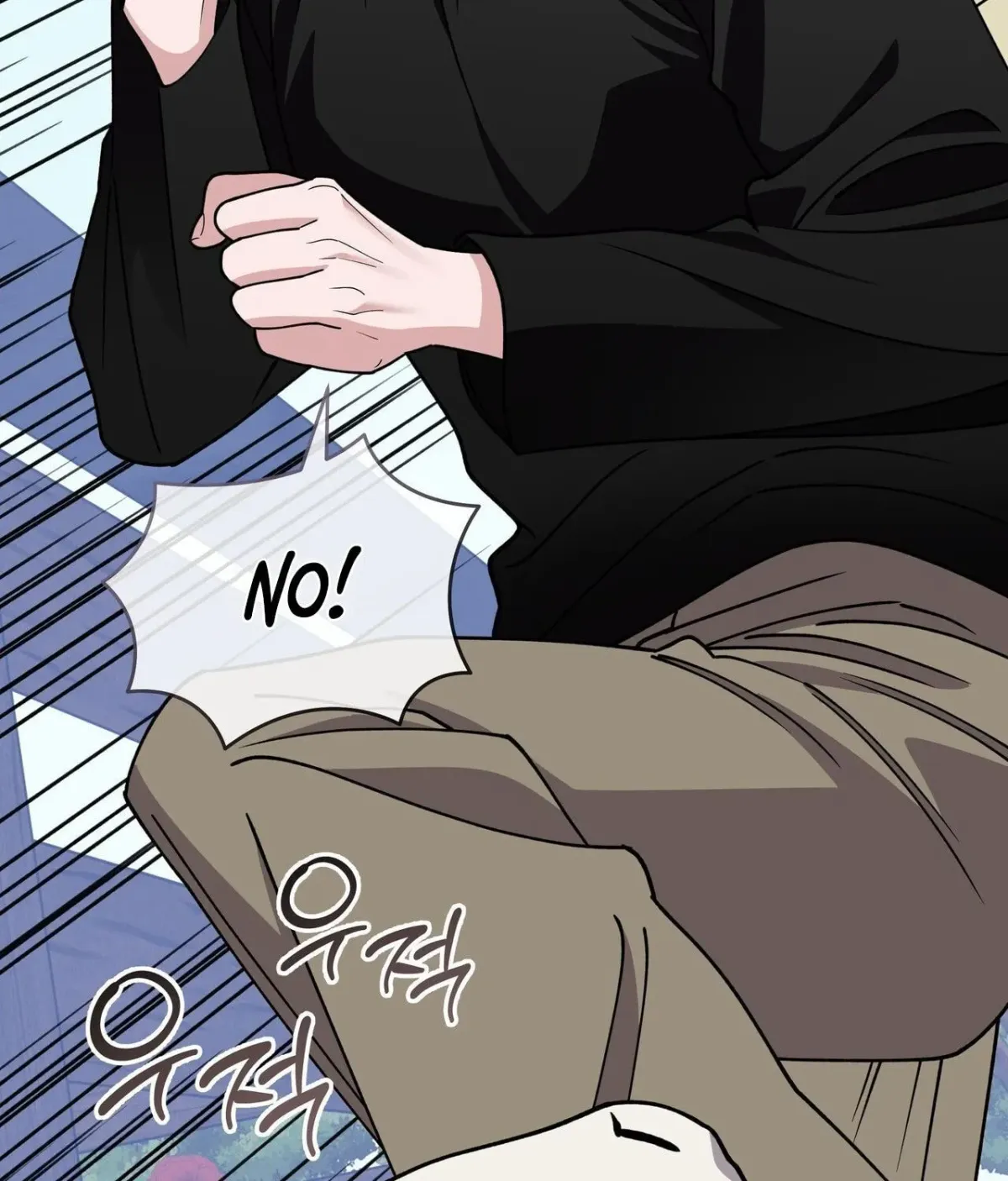 Please Step on Me, Prince! Chapter 18 page 80