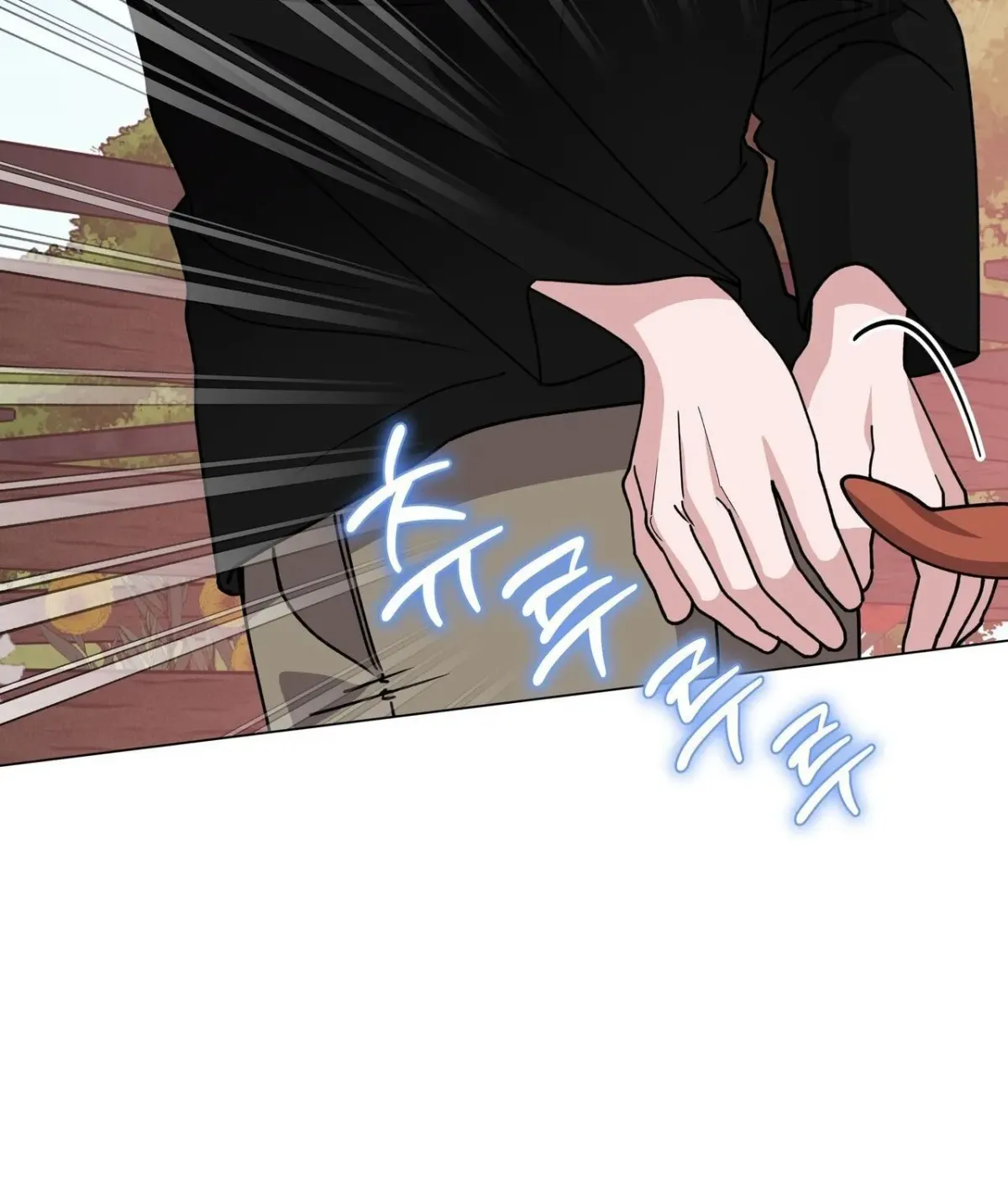 Please Step on Me, Prince! Chapter 18 page 71