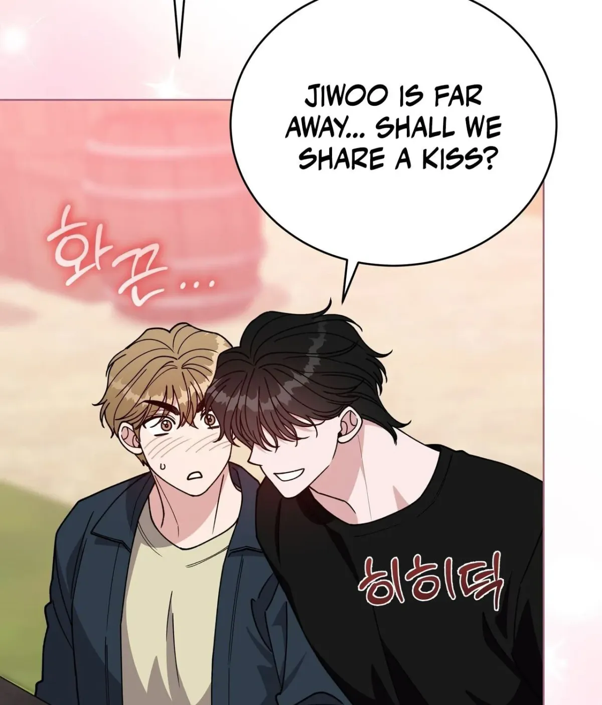 Please Step on Me, Prince! Chapter 18 page 65