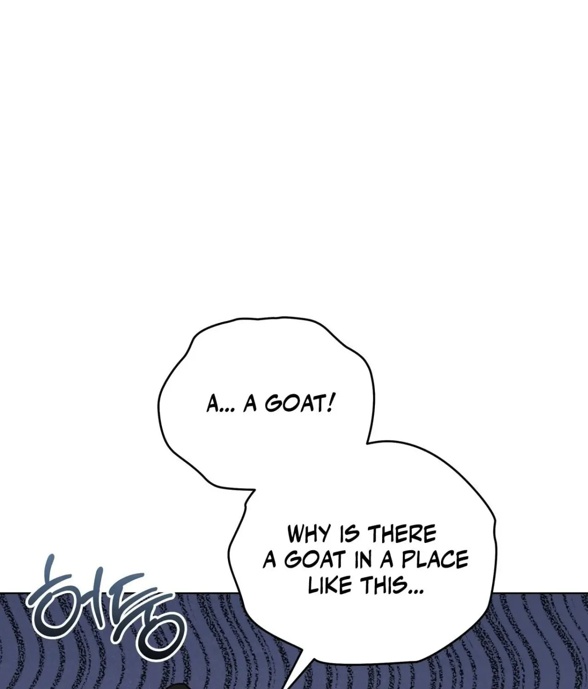 Please Step on Me, Prince! Chapter 18 page 77