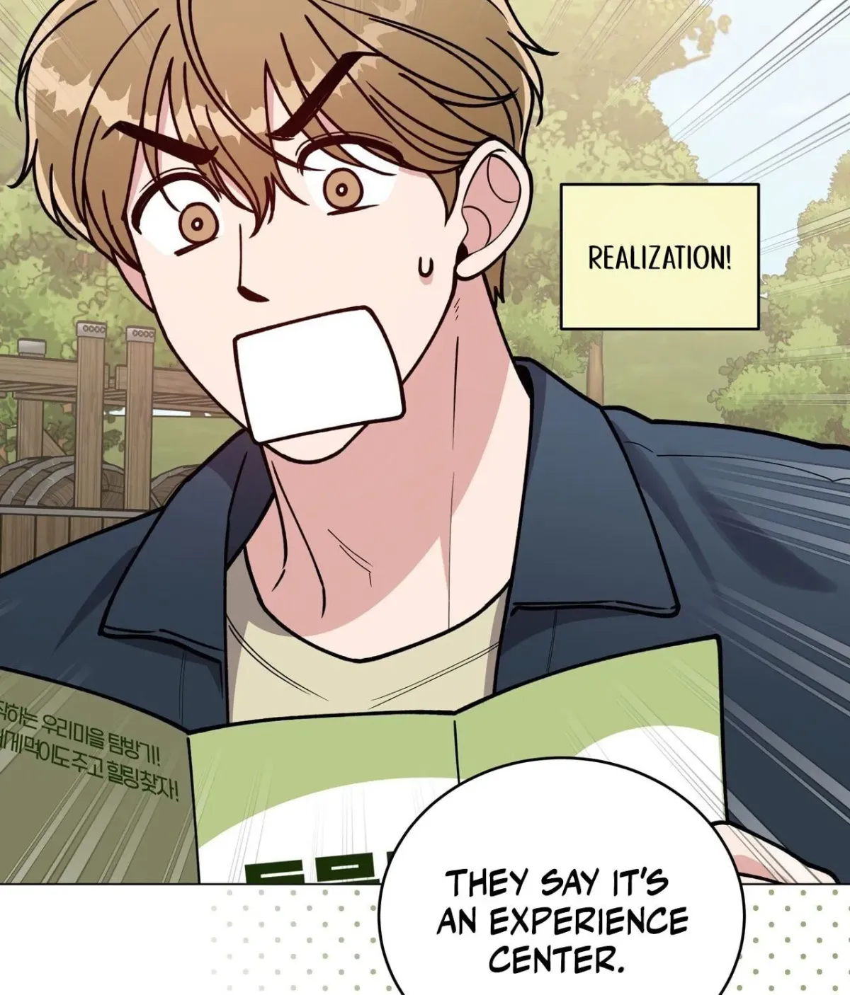 Please Step on Me, Prince! Chapter 18 page 54