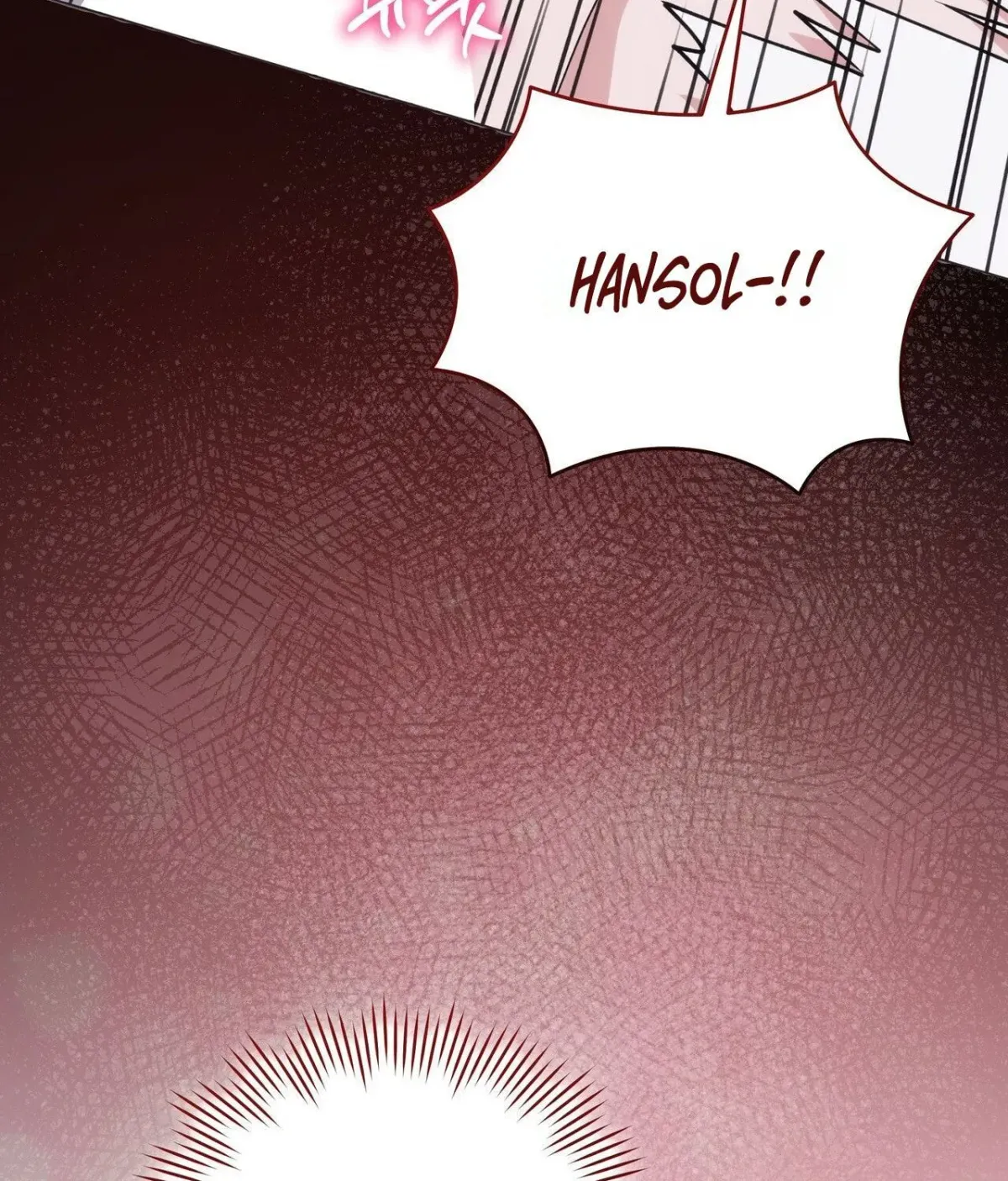 Please Step on Me, Prince! Chapter 18 page 114